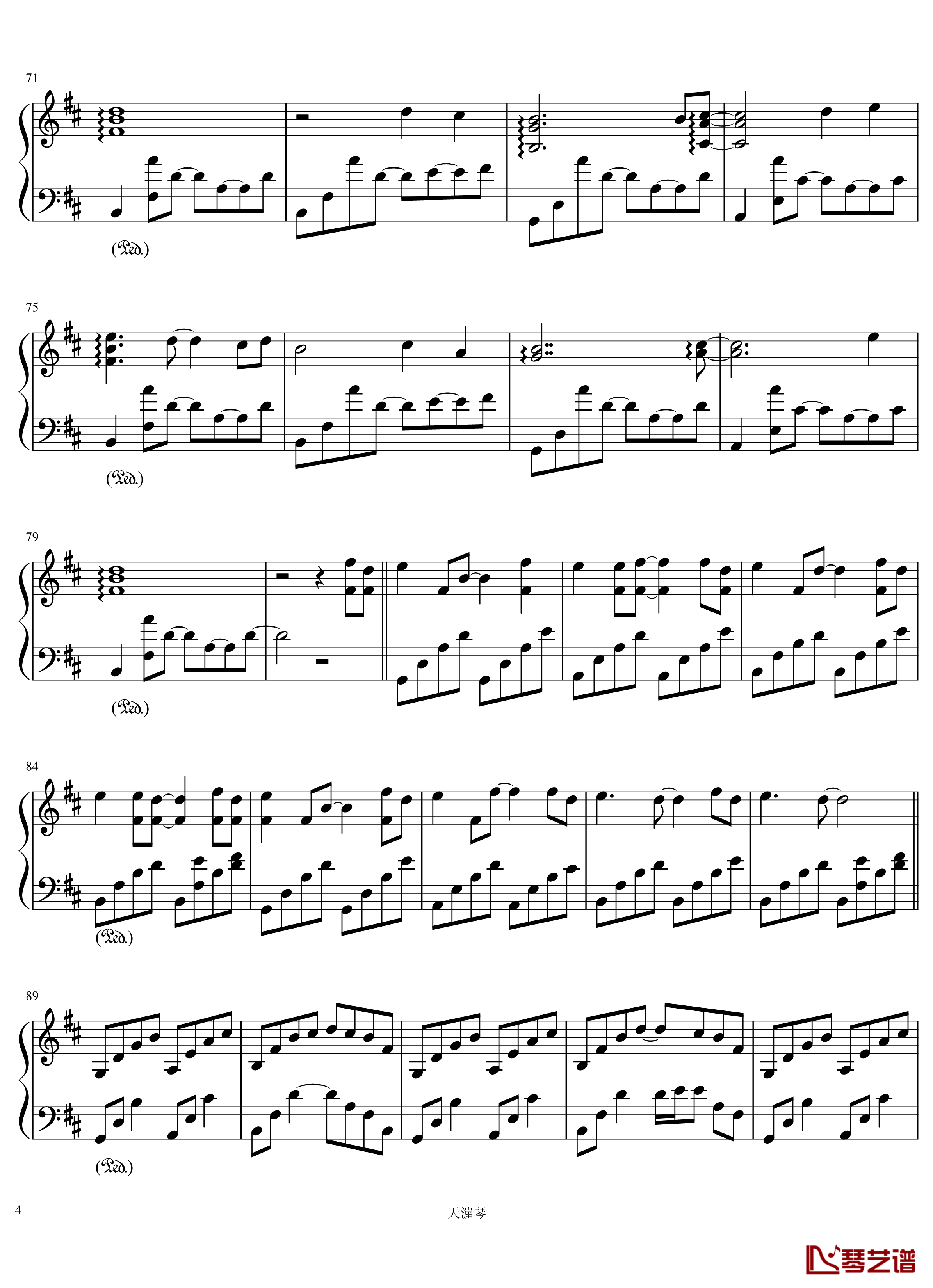 Take me hand钢琴谱-钢琴独奏-DAISHI DANCE4