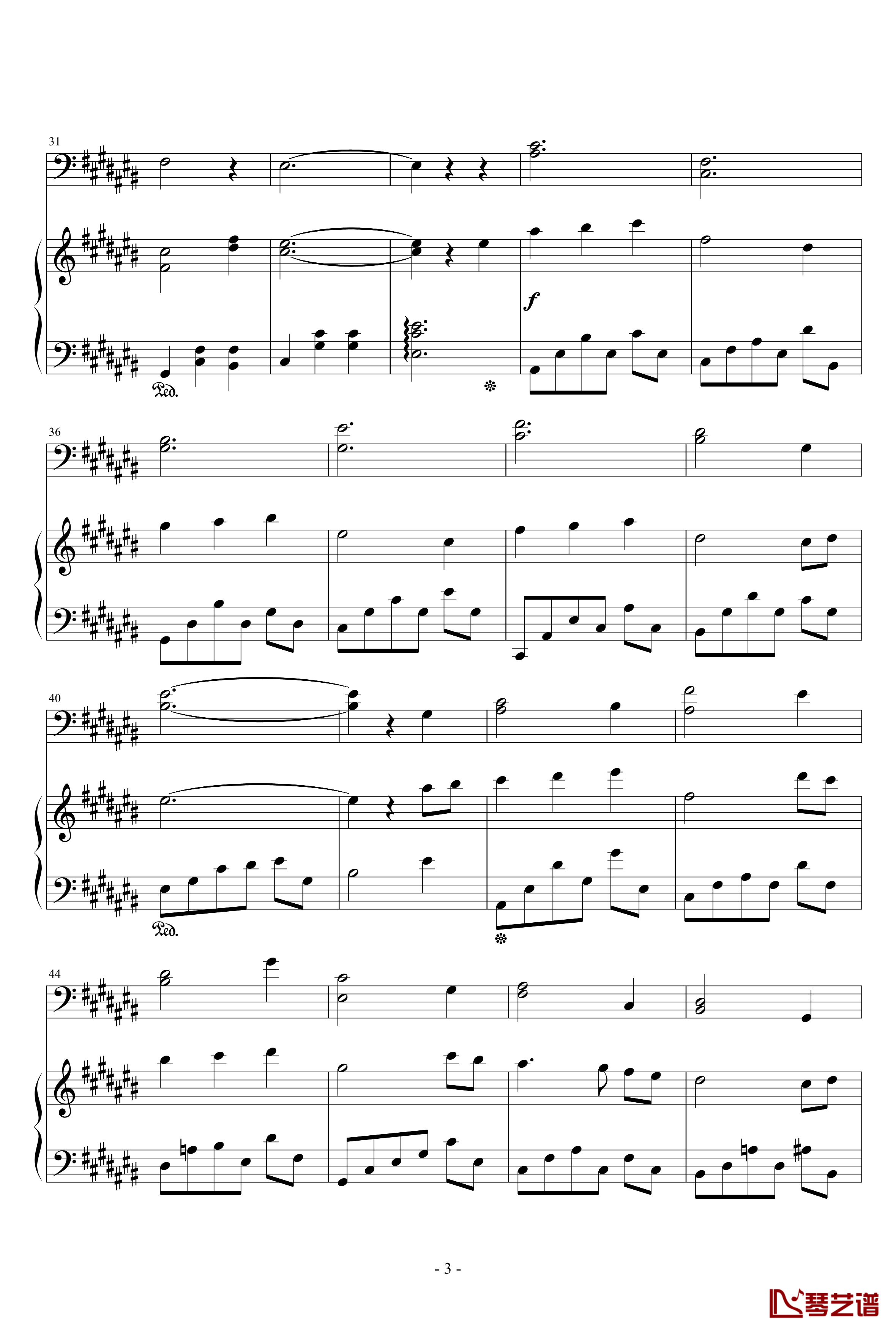 弦乐协奏曲A钢琴谱-天籁传声3