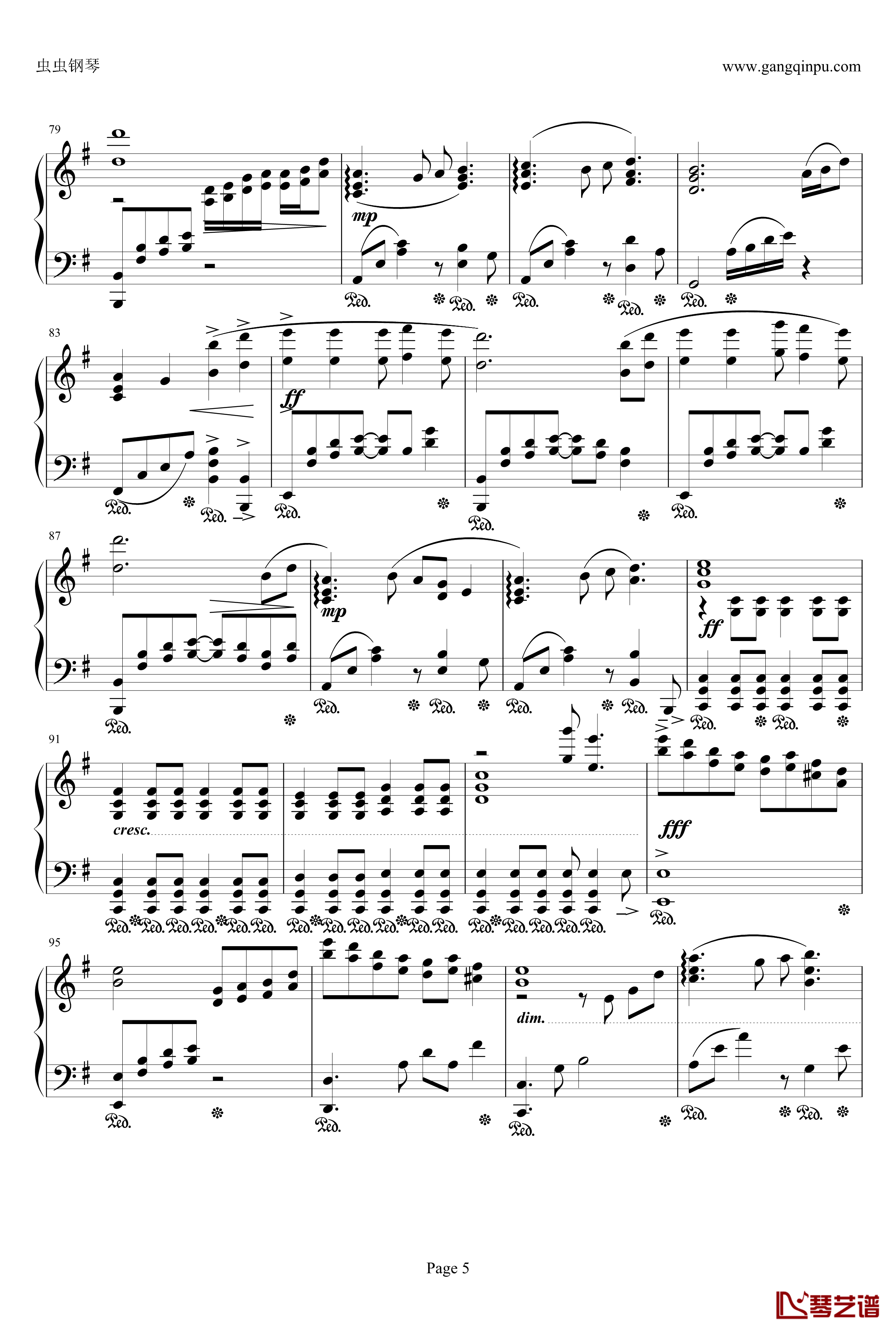 星降る峡谷钢琴谱-最终幻想5