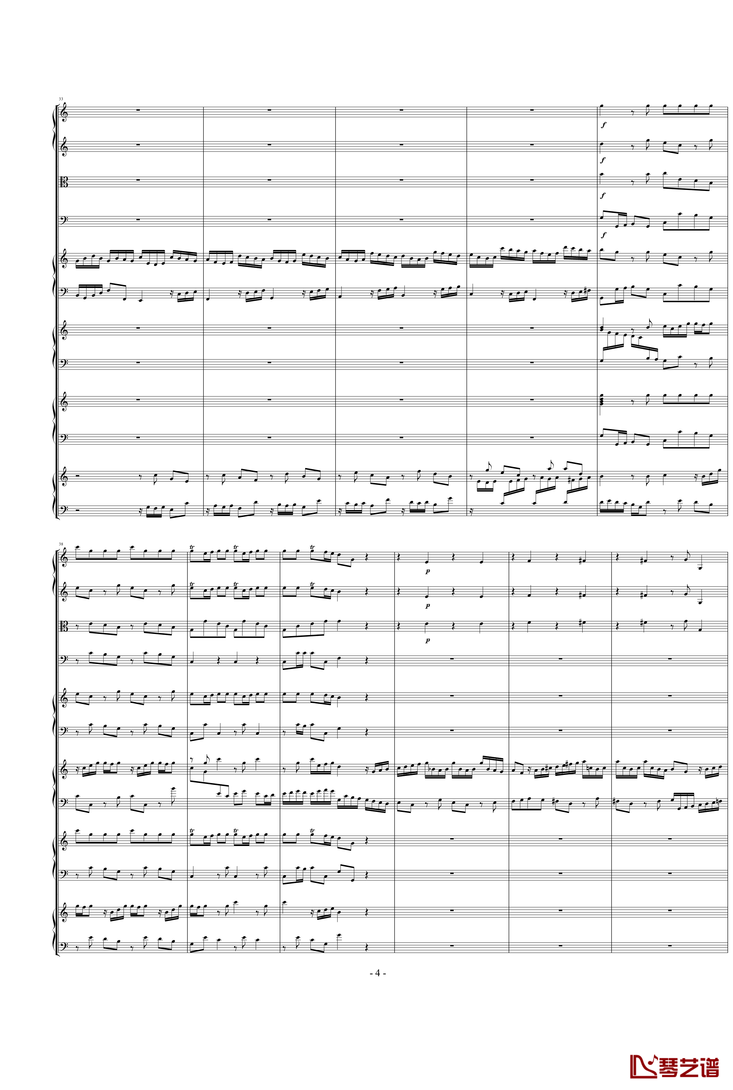 BWV1065钢琴谱-巴哈-Bach, Johann Sebastian -四羽管键琴协奏曲4