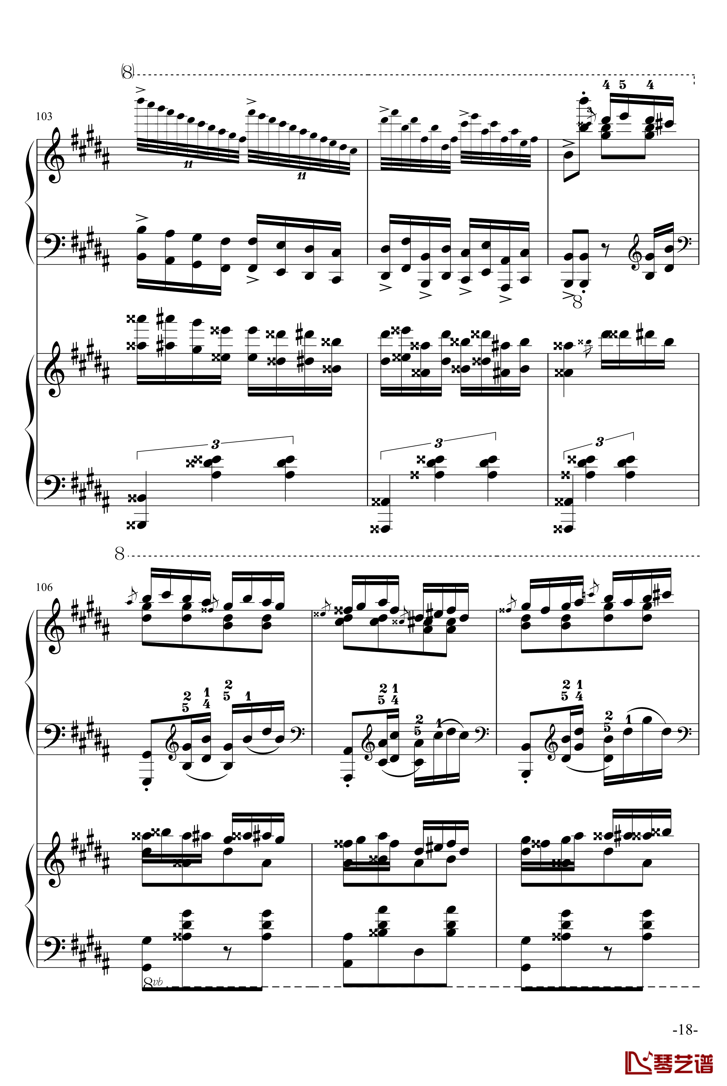 斗琴就找土耳其真实惠钢琴谱-修改-莫扎特18