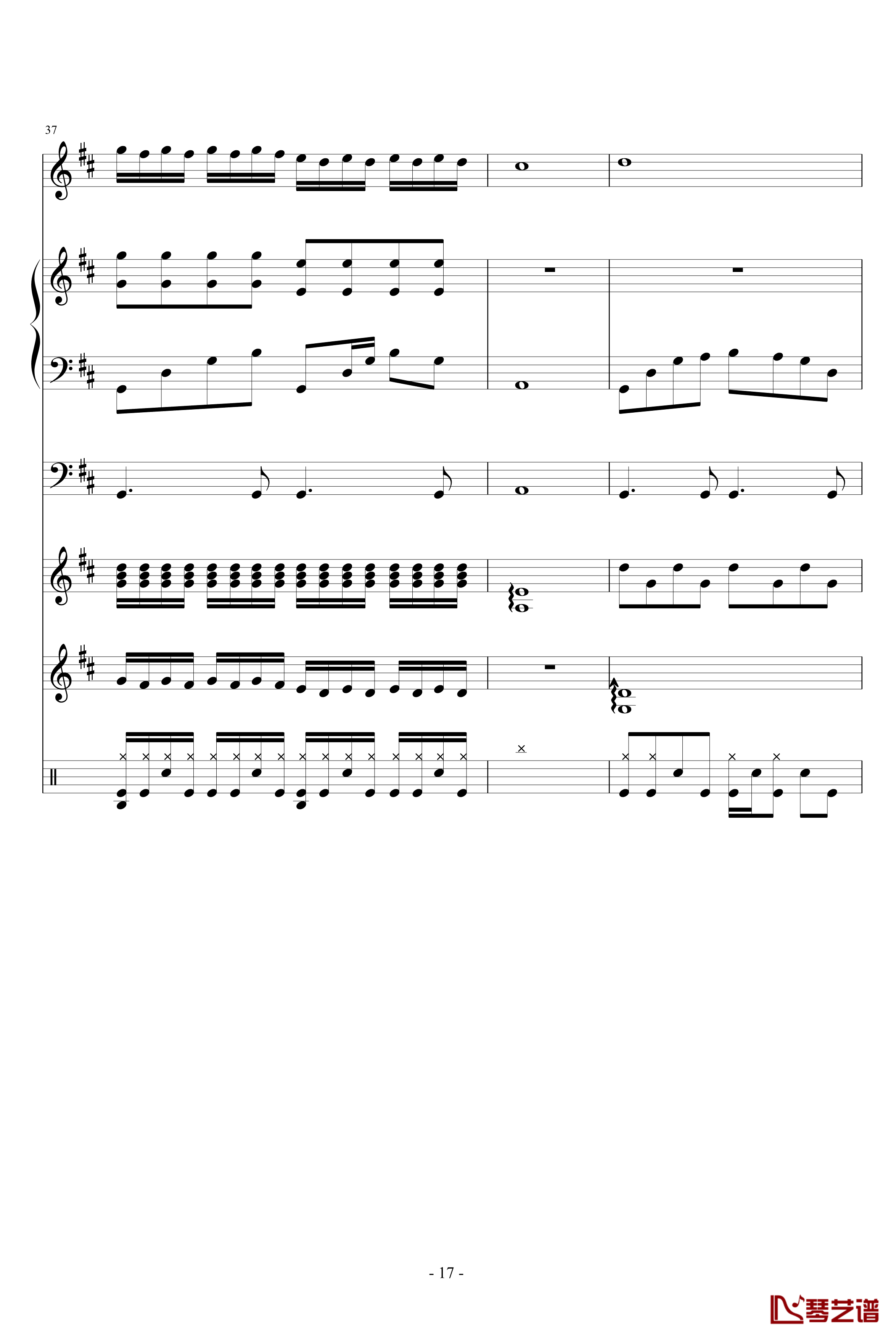 HOLD YOUR HANDS钢琴谱-血腥残阳17