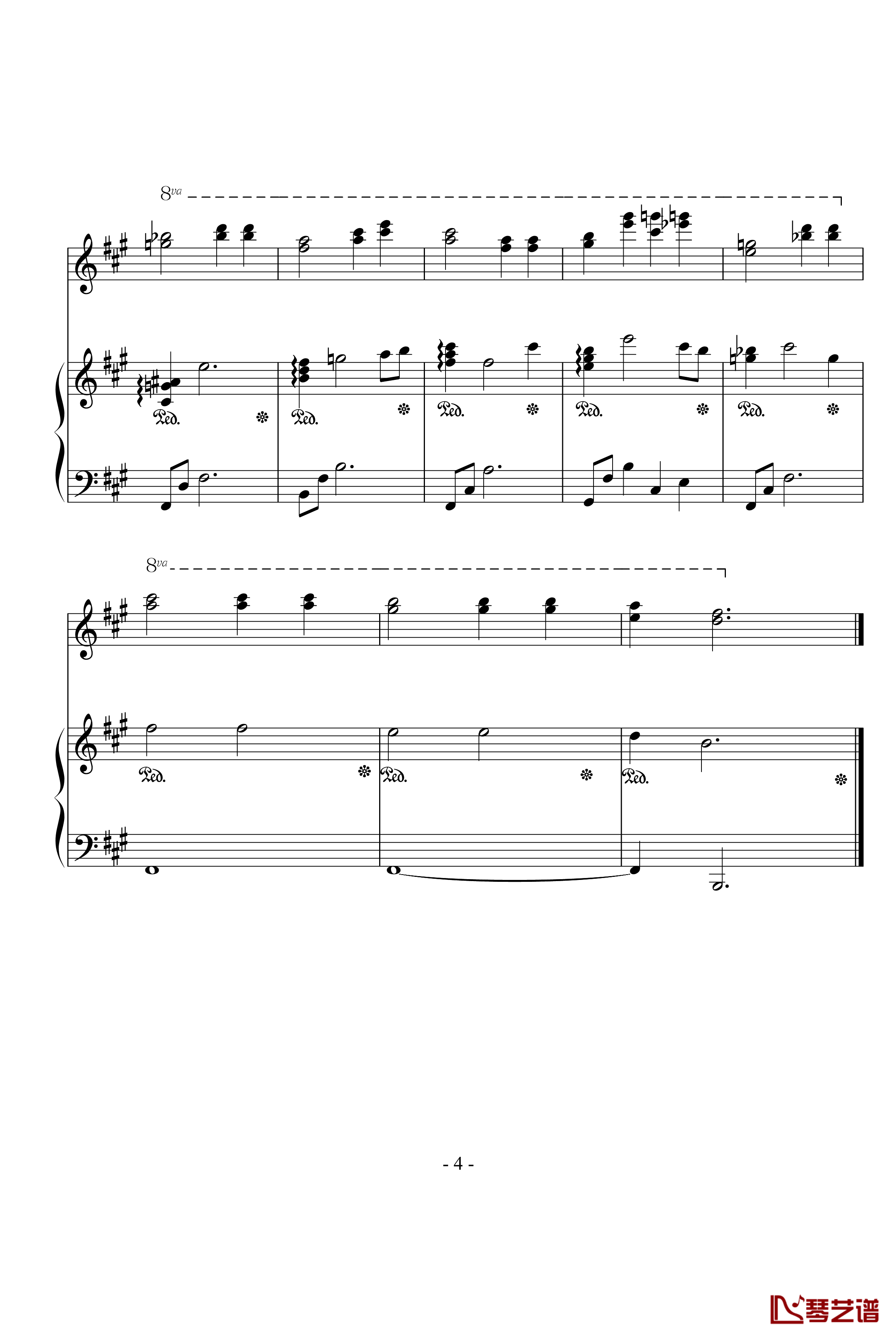 汶川的记忆钢琴谱-升c小调4