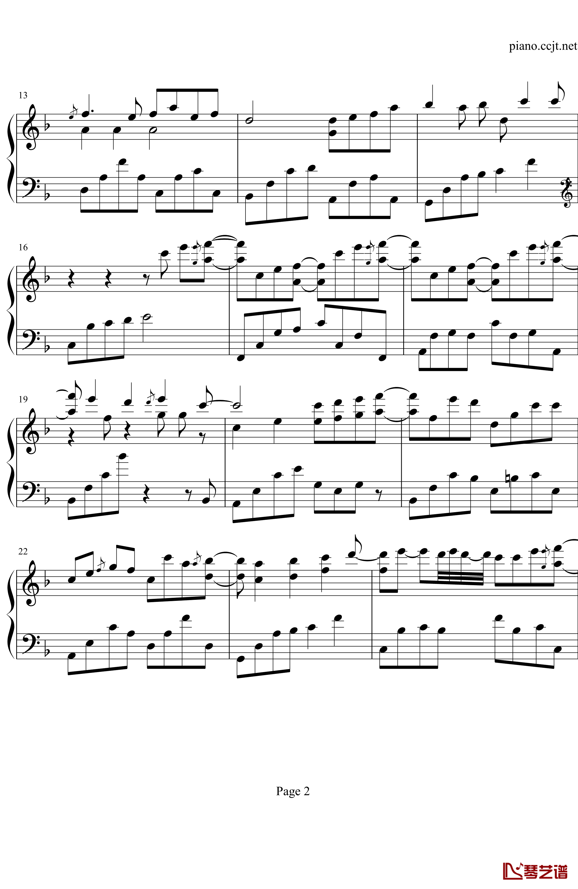 love me 钢琴谱-豪华版-Yiruma2