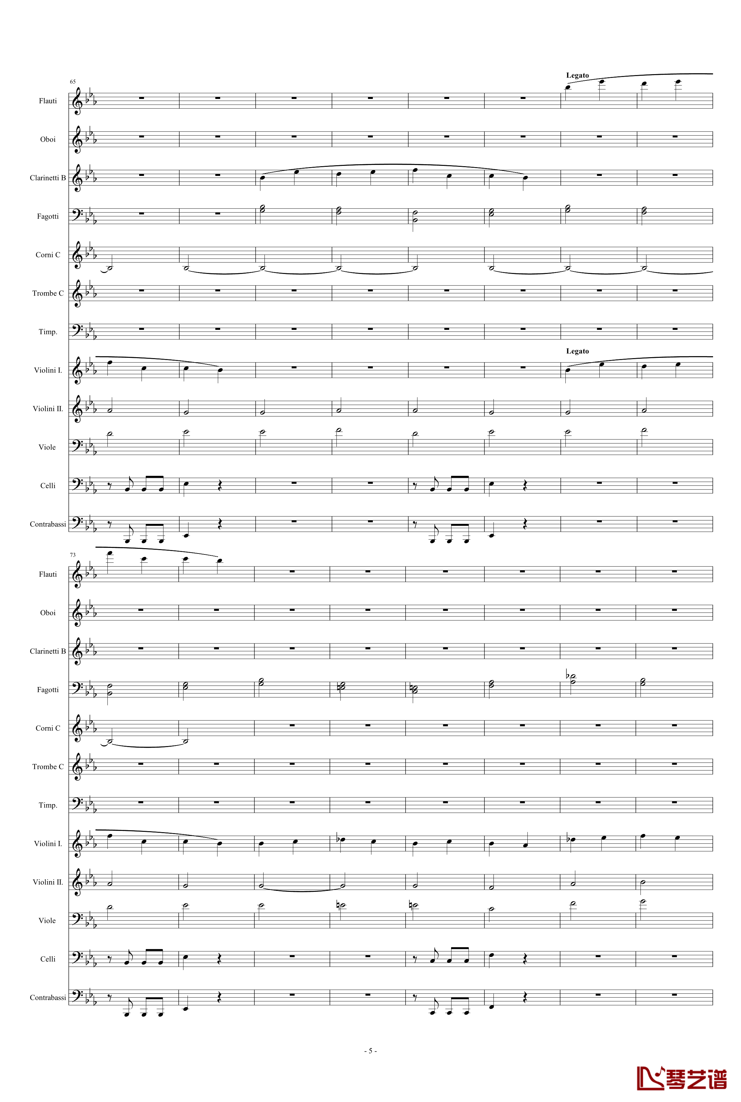 命运交响曲钢琴谱-潦草-贝多芬-beethoven5