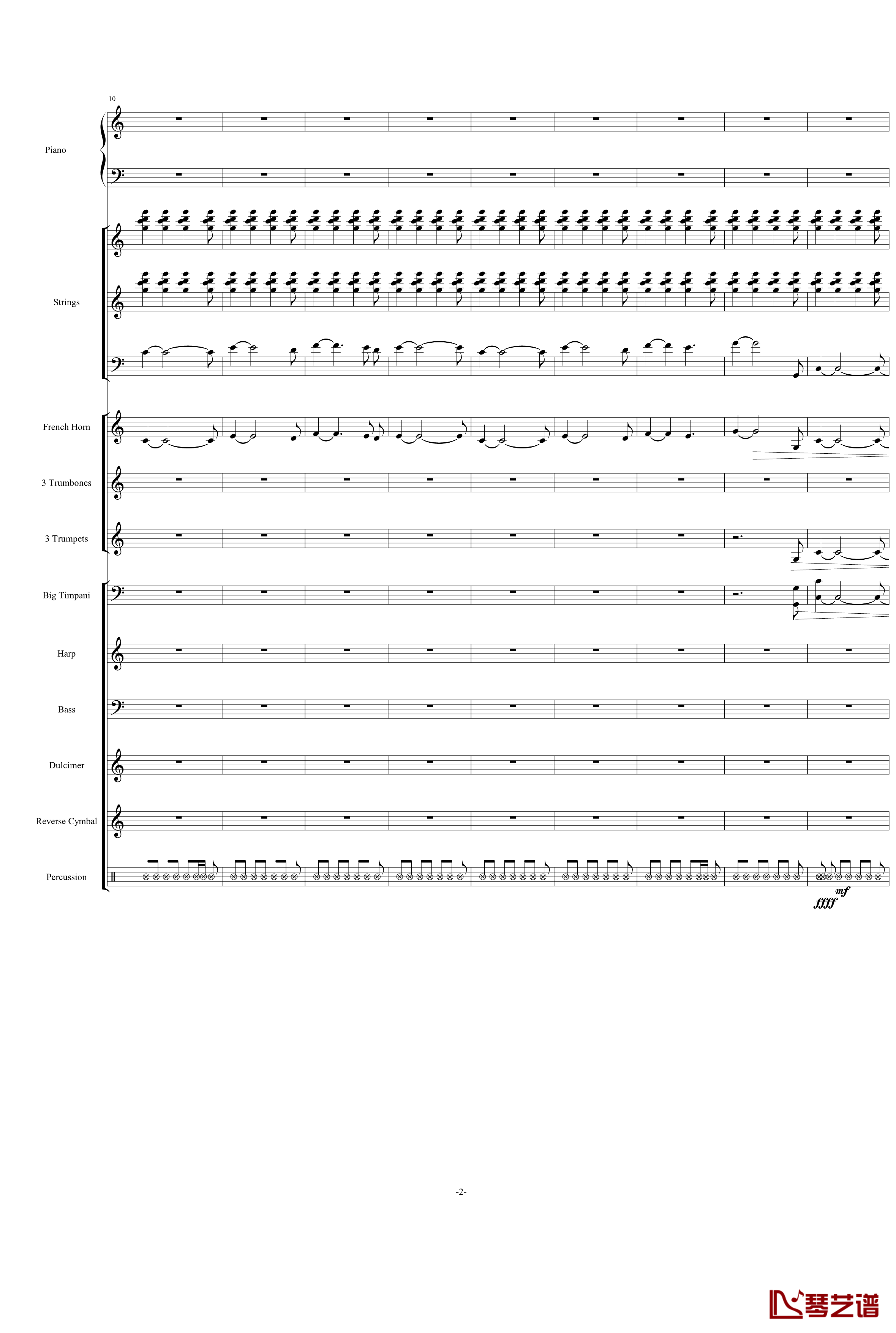 Santorini圣托里尼钢琴谱-完整版-雅尼2