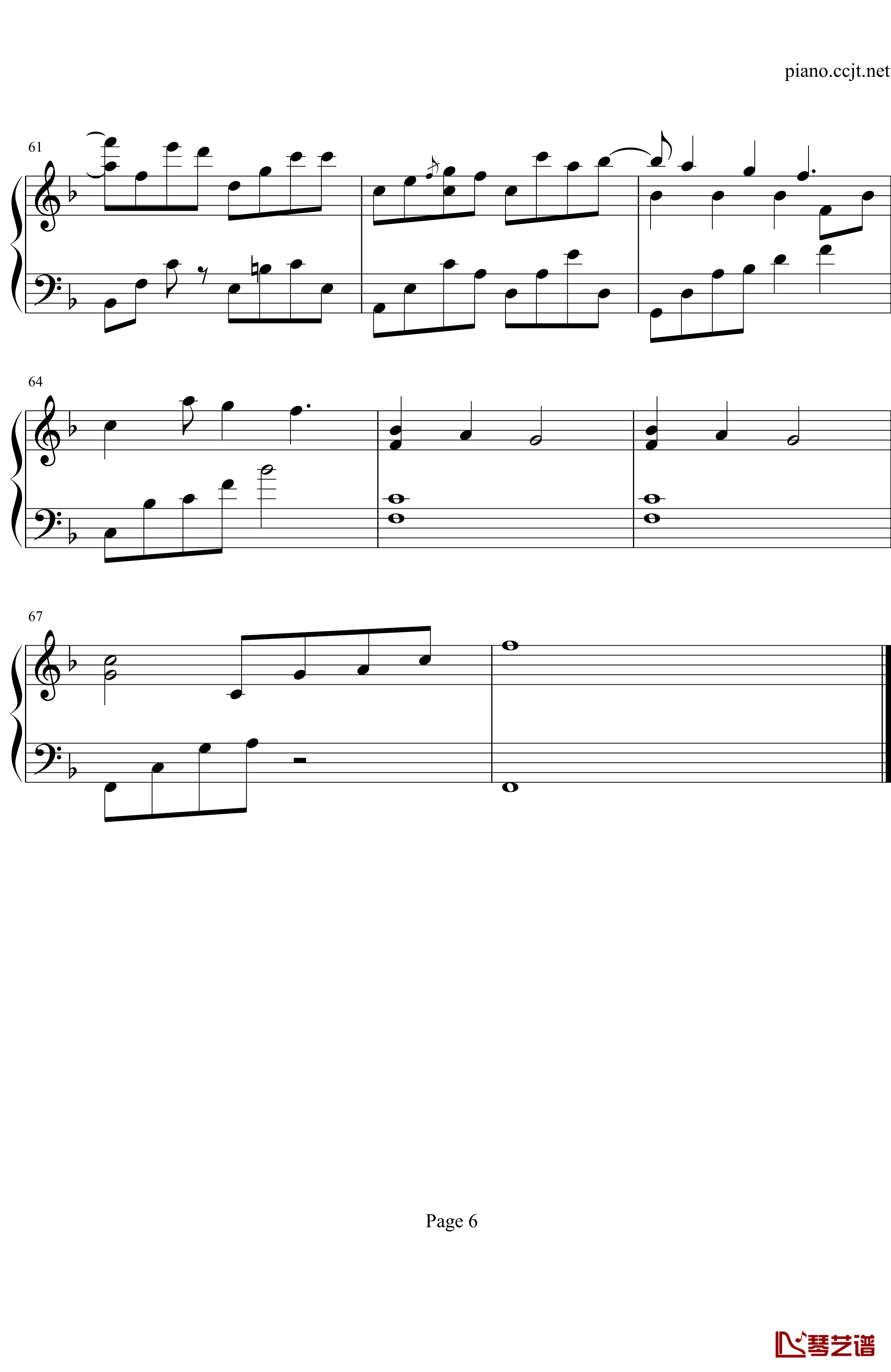 love me 钢琴谱-豪华版-Yiruma6