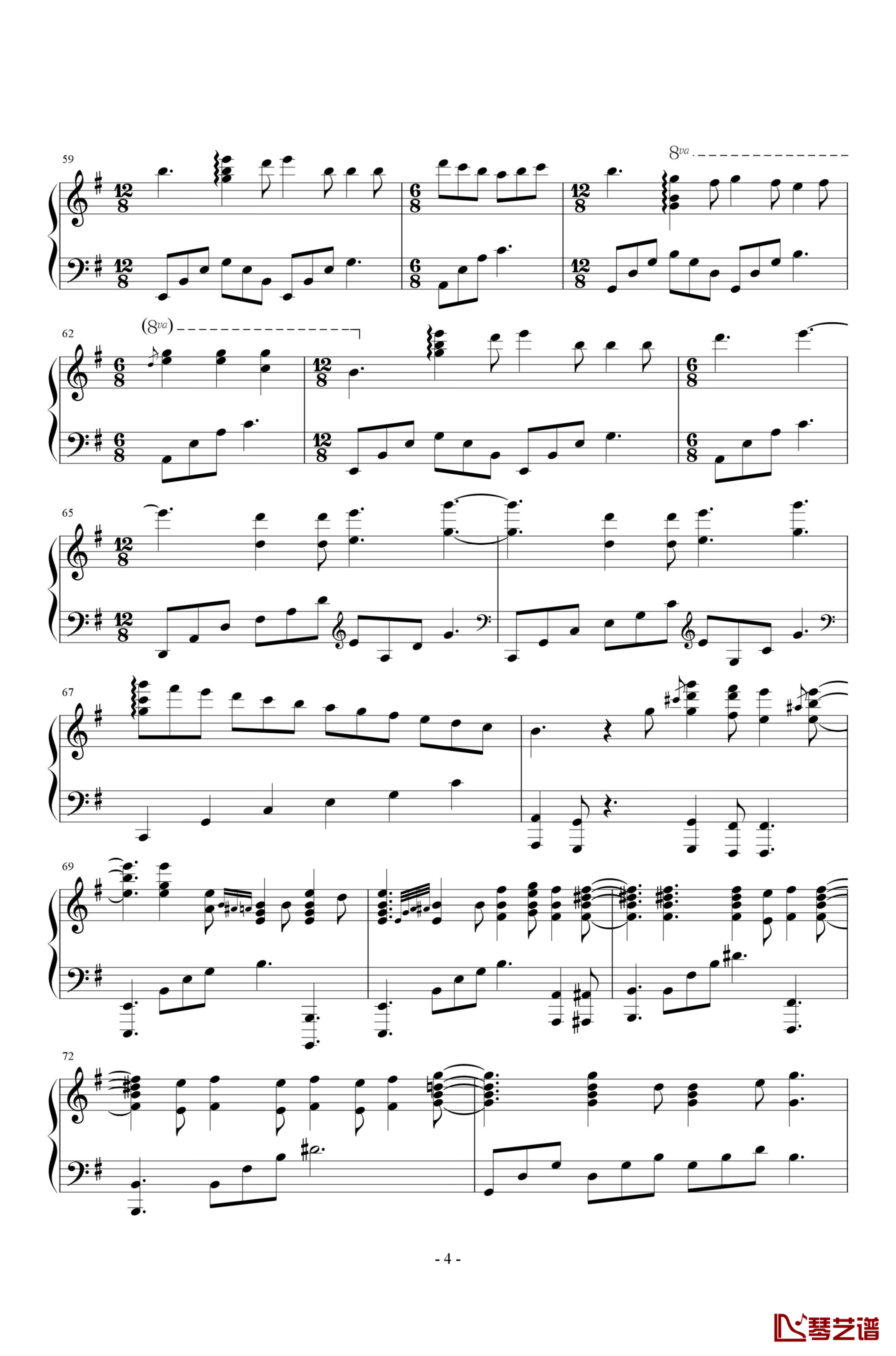 爱乐之城主题曲钢琴谱 爵士版4