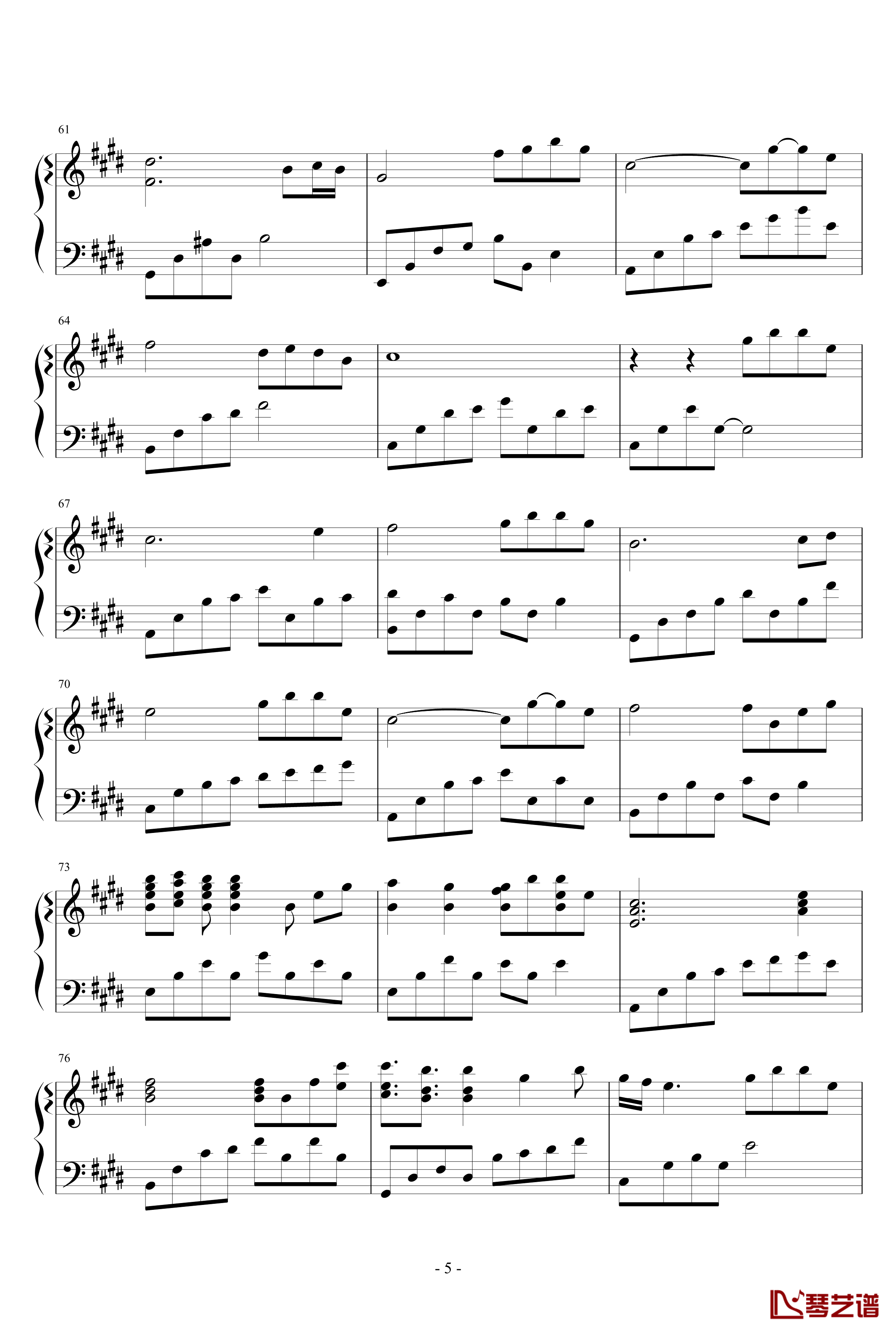 是我在做多情种钢琴谱-原版-胡杨林5