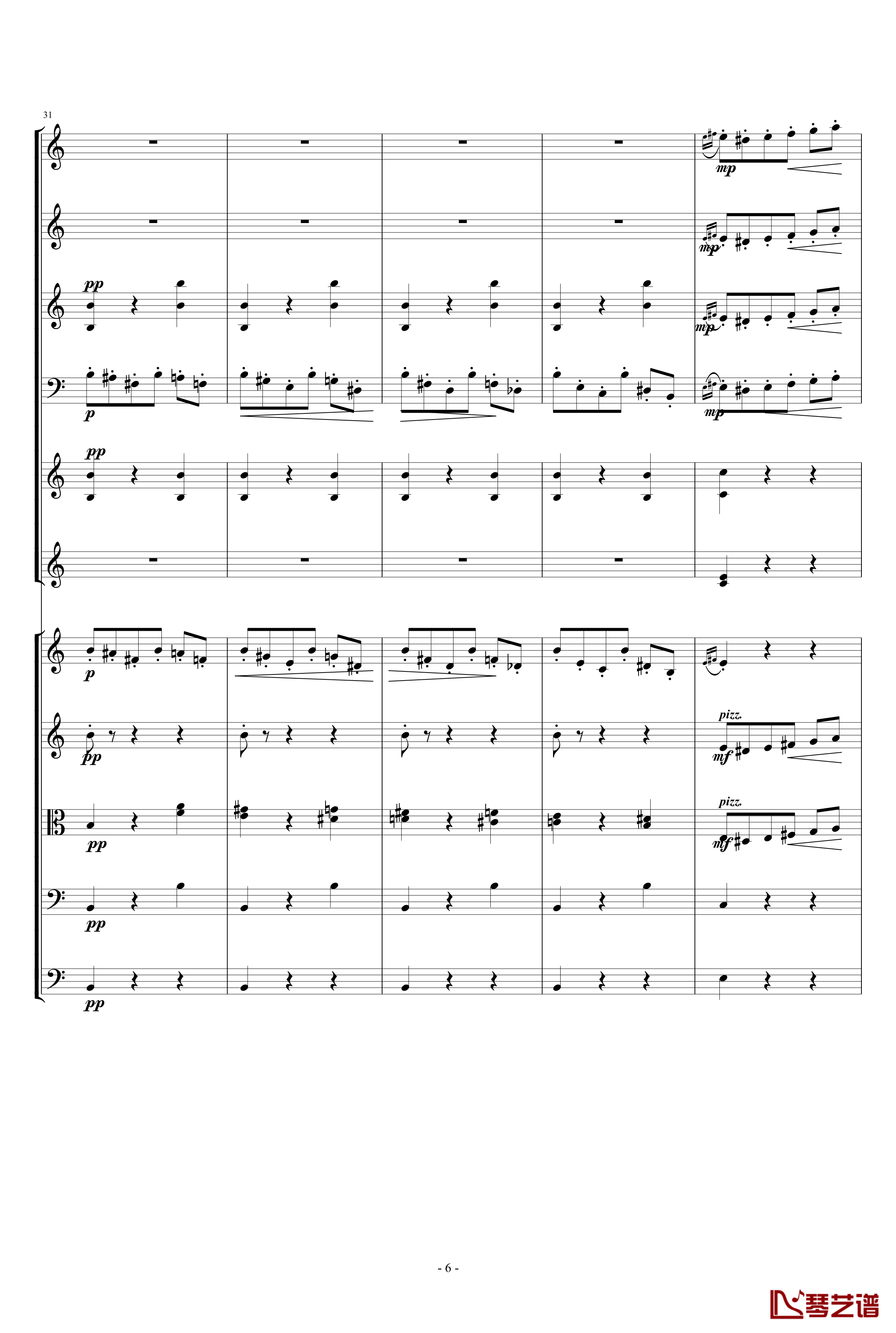 阿尼特拉舞曲钢琴谱-格里格6
