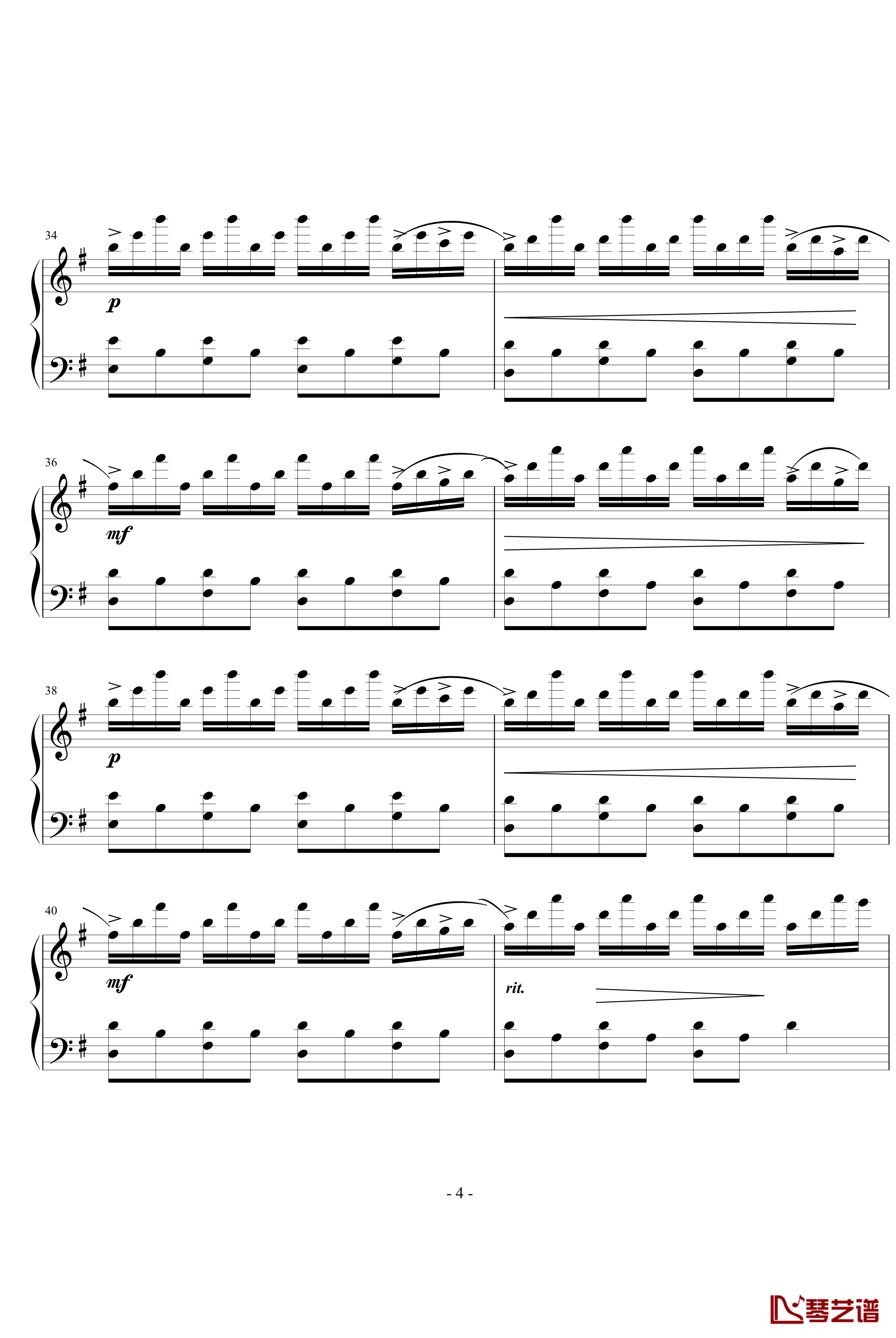 天使愛美麗钢琴谱-Yann Tiersen4