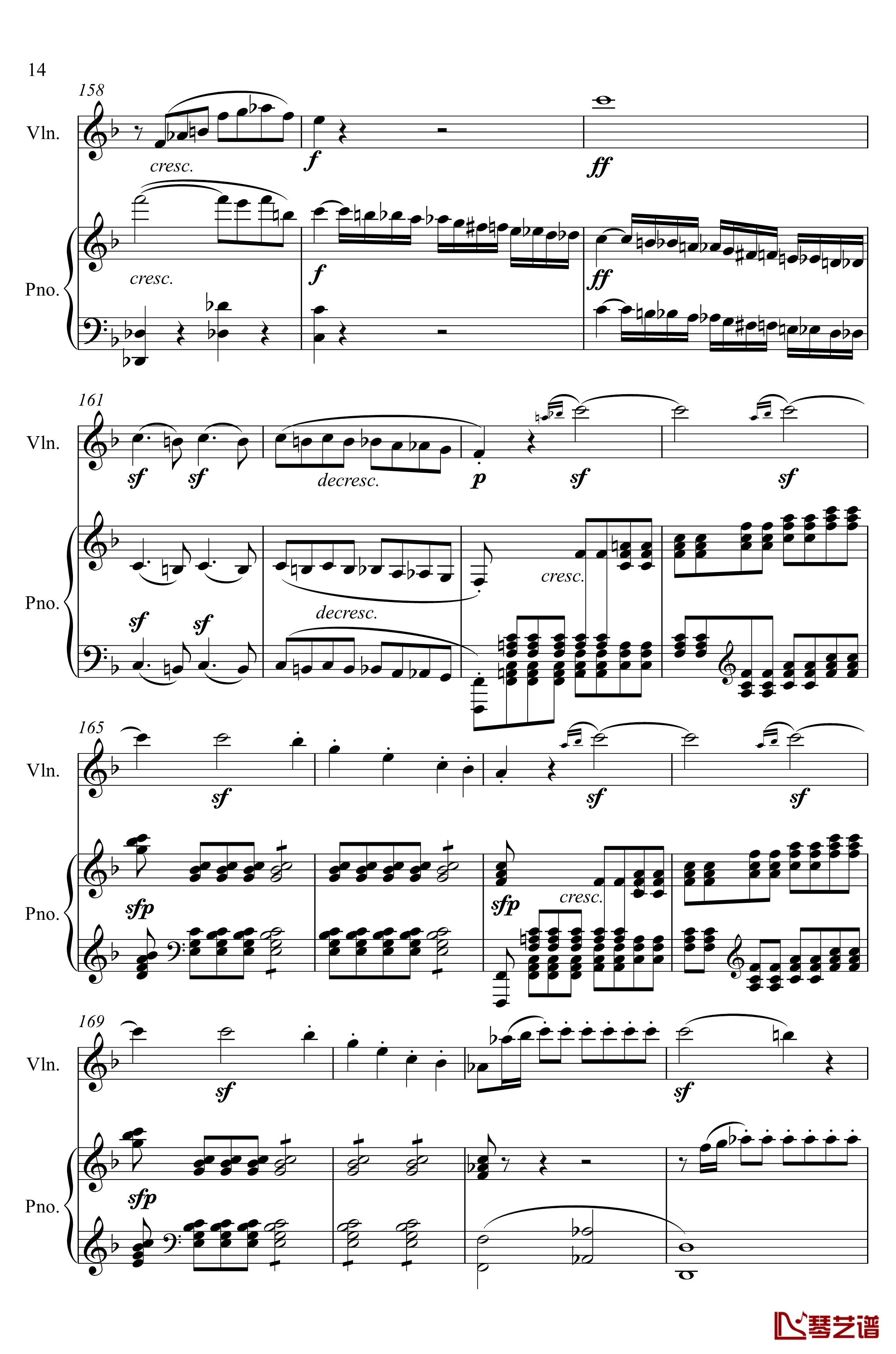 第5小提琴与钢琴奏鸣曲钢琴谱-第一乐章钢琴谱-贝多芬-beethoven14