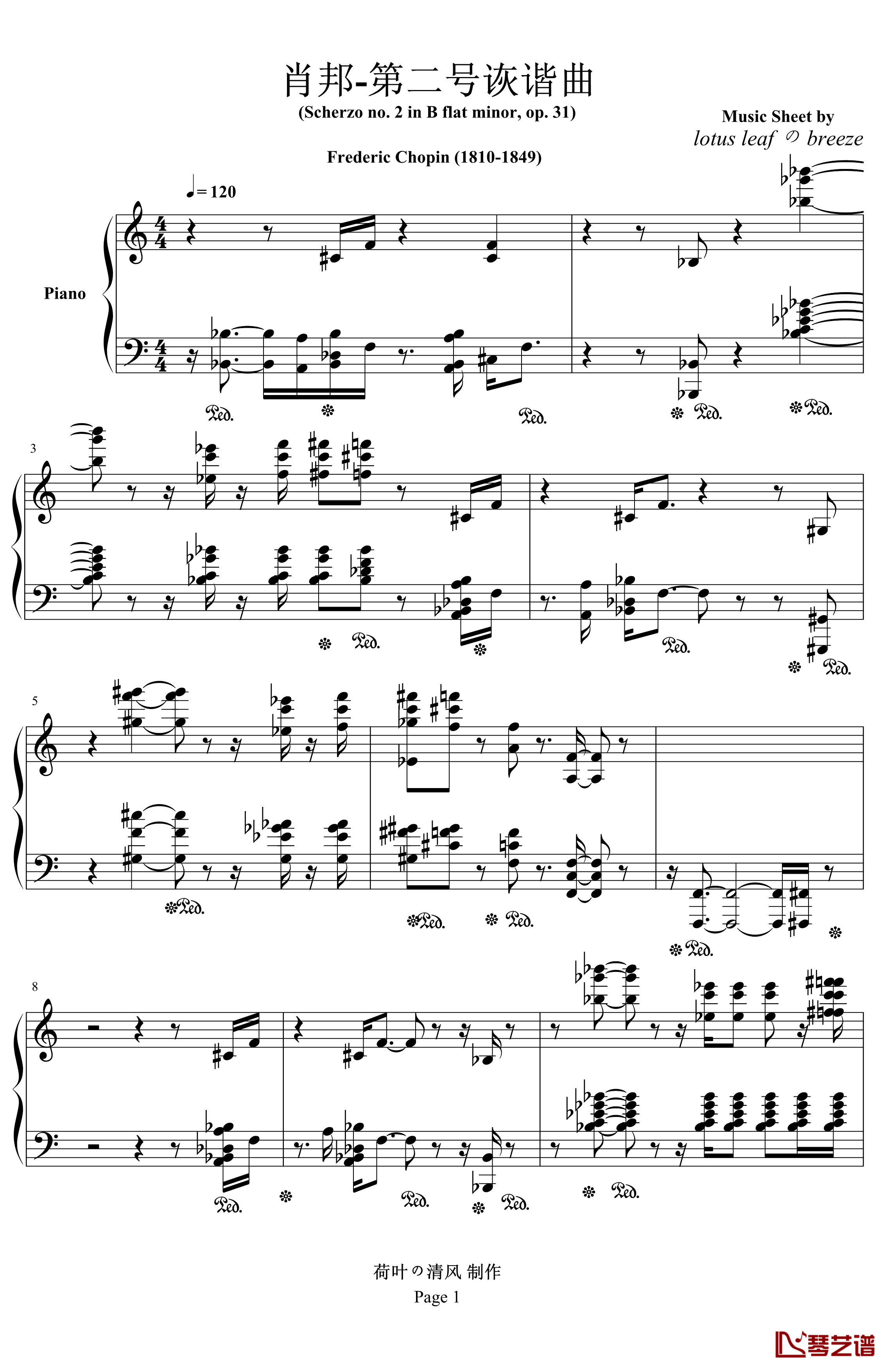 肖邦第二诙谐曲钢琴谱-肖邦-chopin1