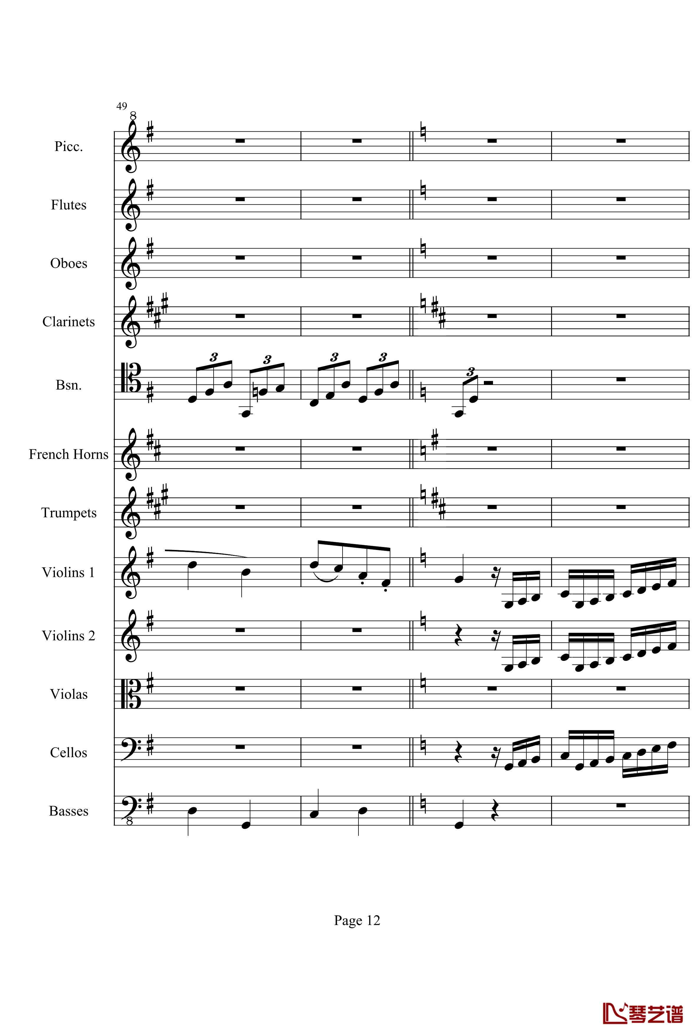 奏鸣曲之交响钢琴谱-第25首-Ⅲ-贝多芬-beethoven12