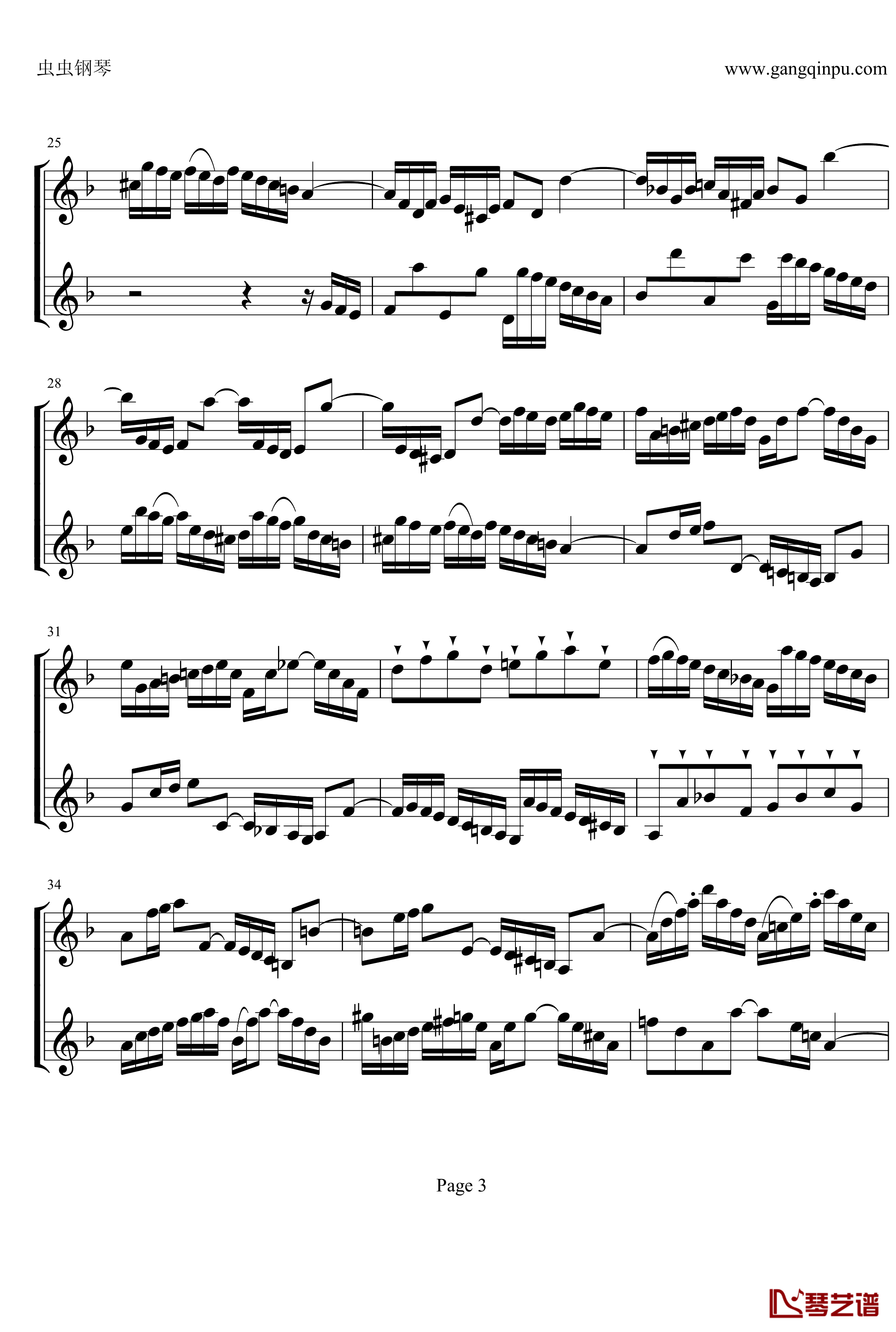 d小调双小提琴协奏曲钢琴谱-第1乐章-巴赫-P.E.Bach3