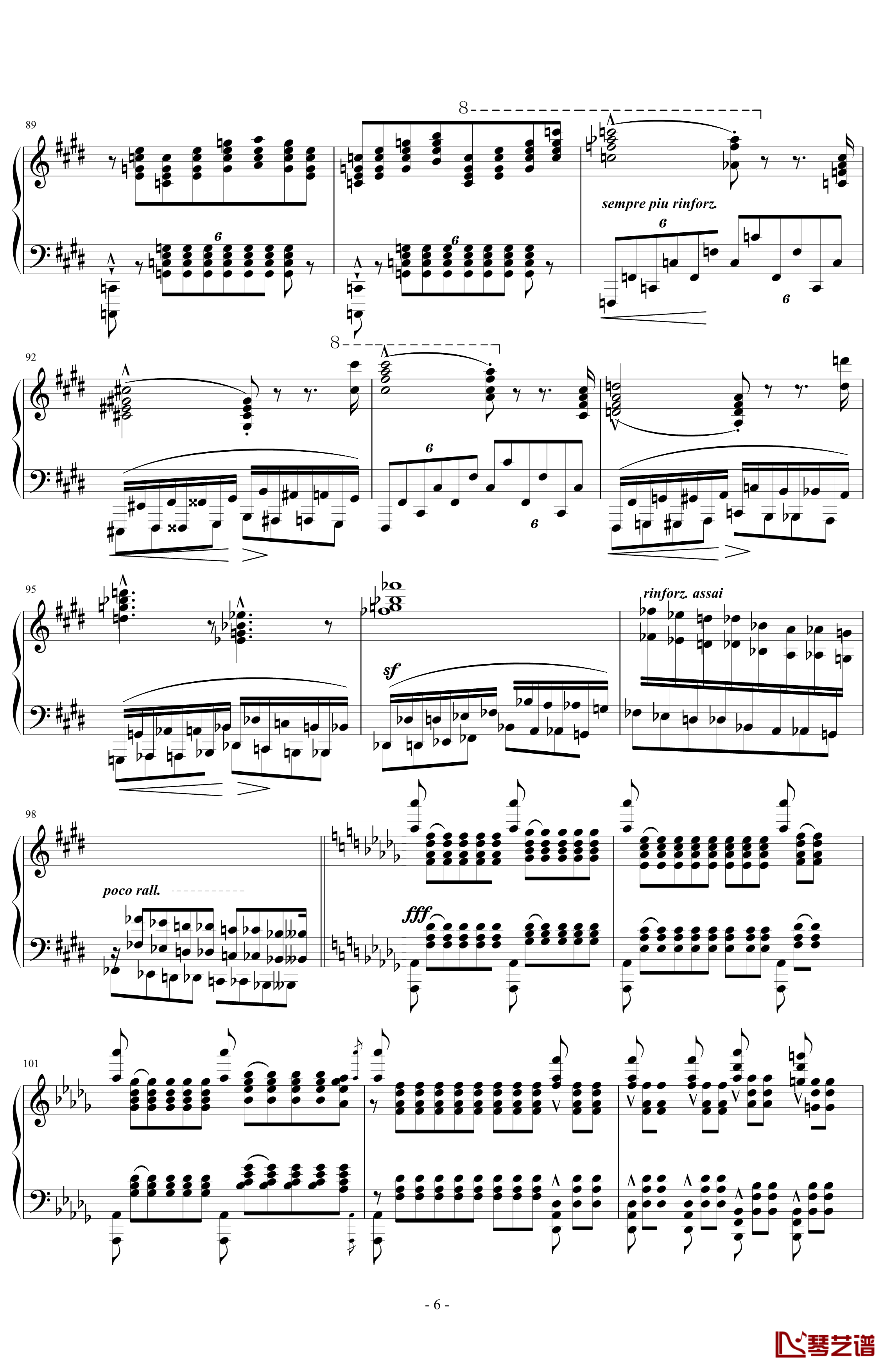 超技练习曲第11号钢琴谱-夜之和谐-李斯特6