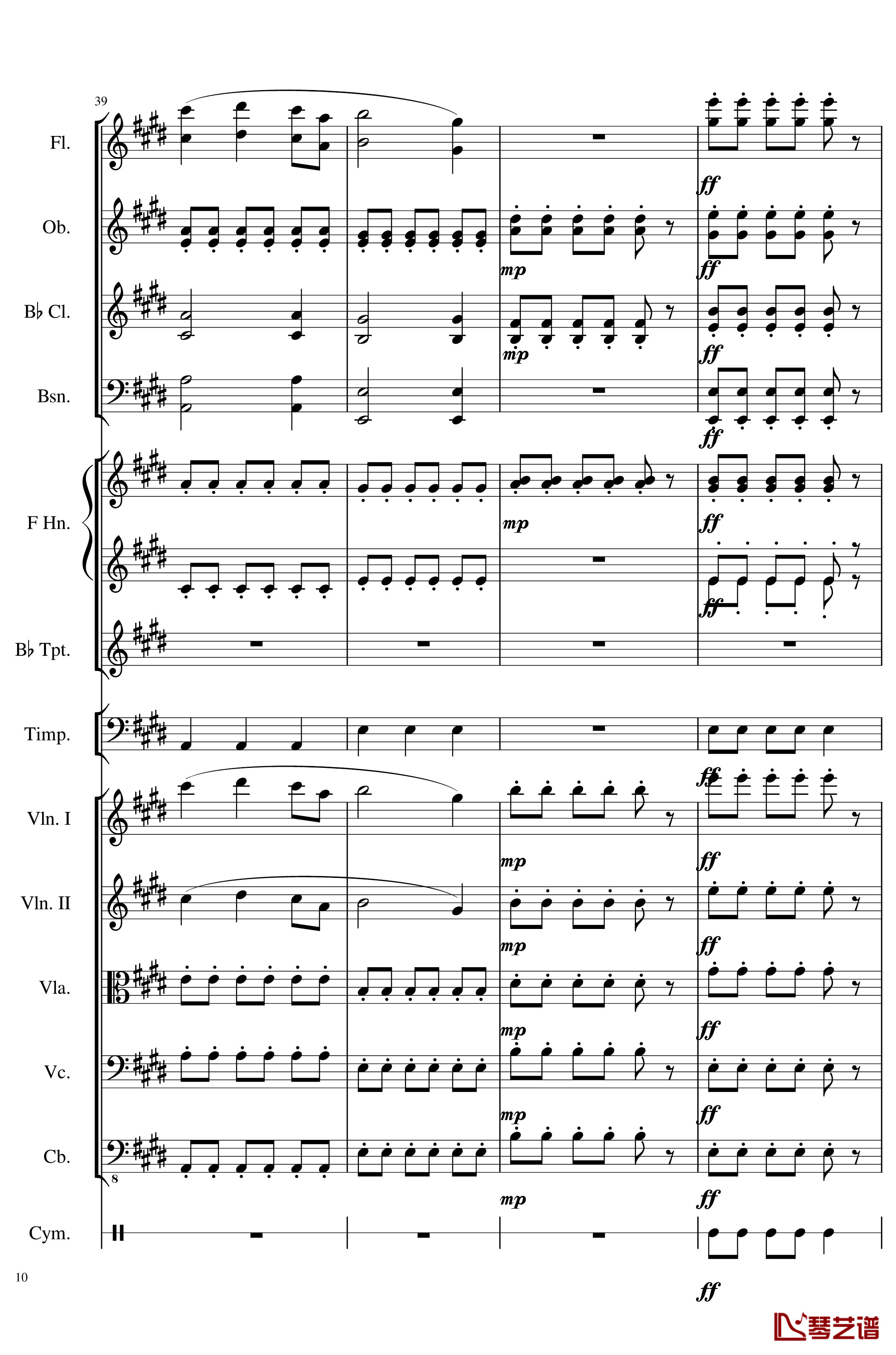 4 Contredanse for Chamber Orchestra, Op.120钢琴谱-No.3-一个球10