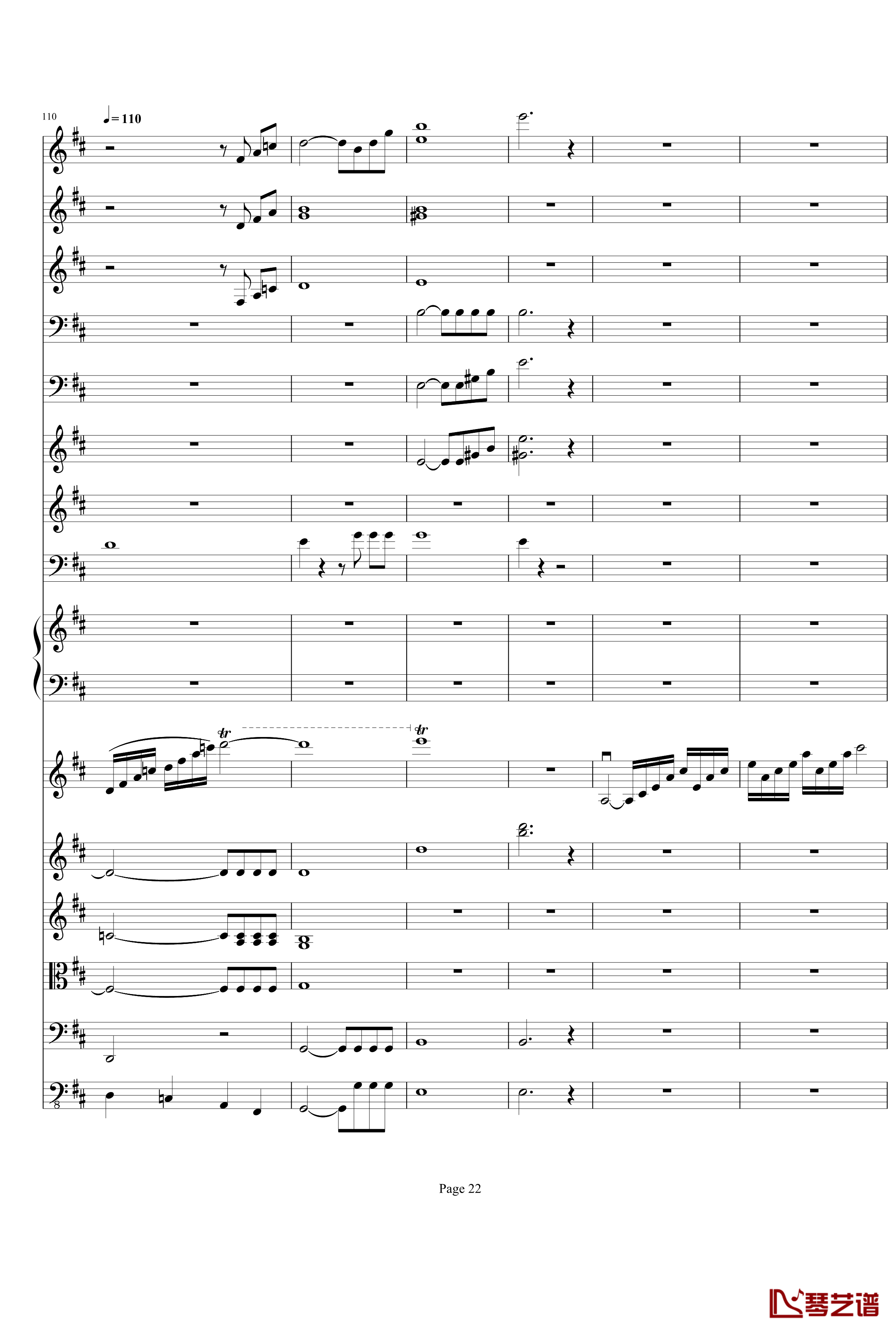 b小调小提琴协奏曲第三乐章钢琴谱-总谱-项道荣22