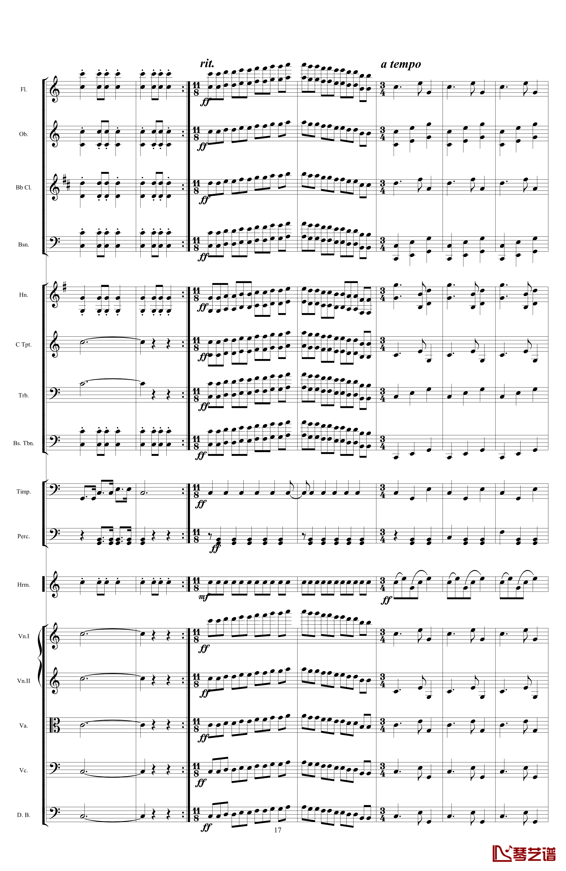口琴协奏曲钢琴谱-世界名曲17