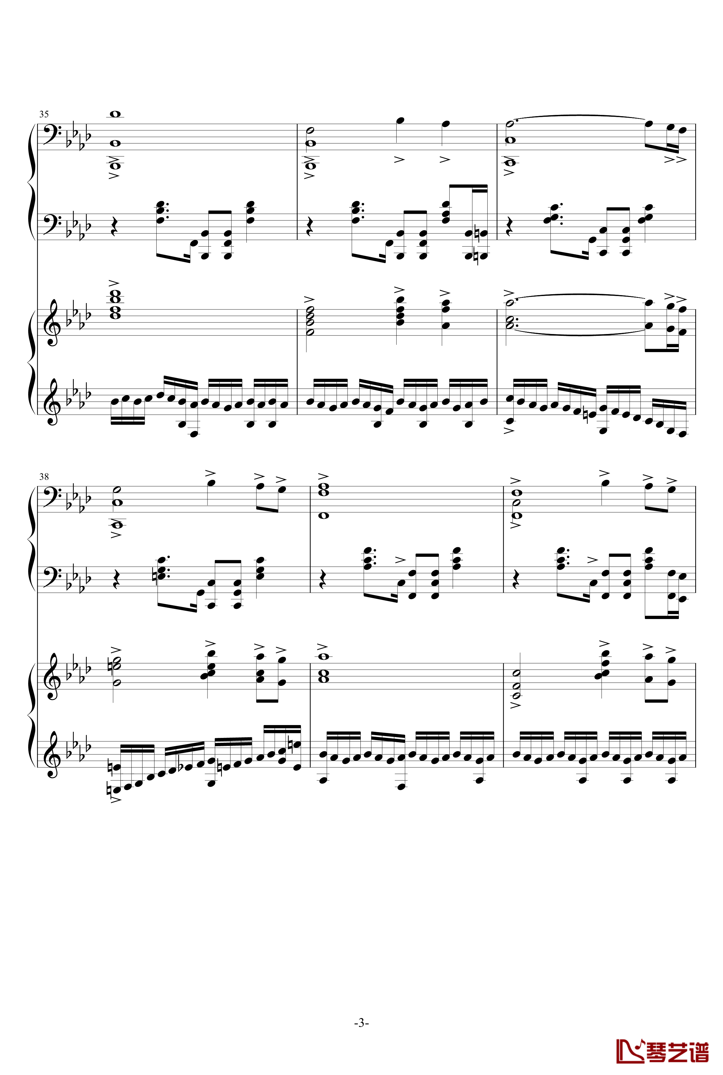 赤信号-四音轨钢琴改编版钢琴谱-劲乐团3