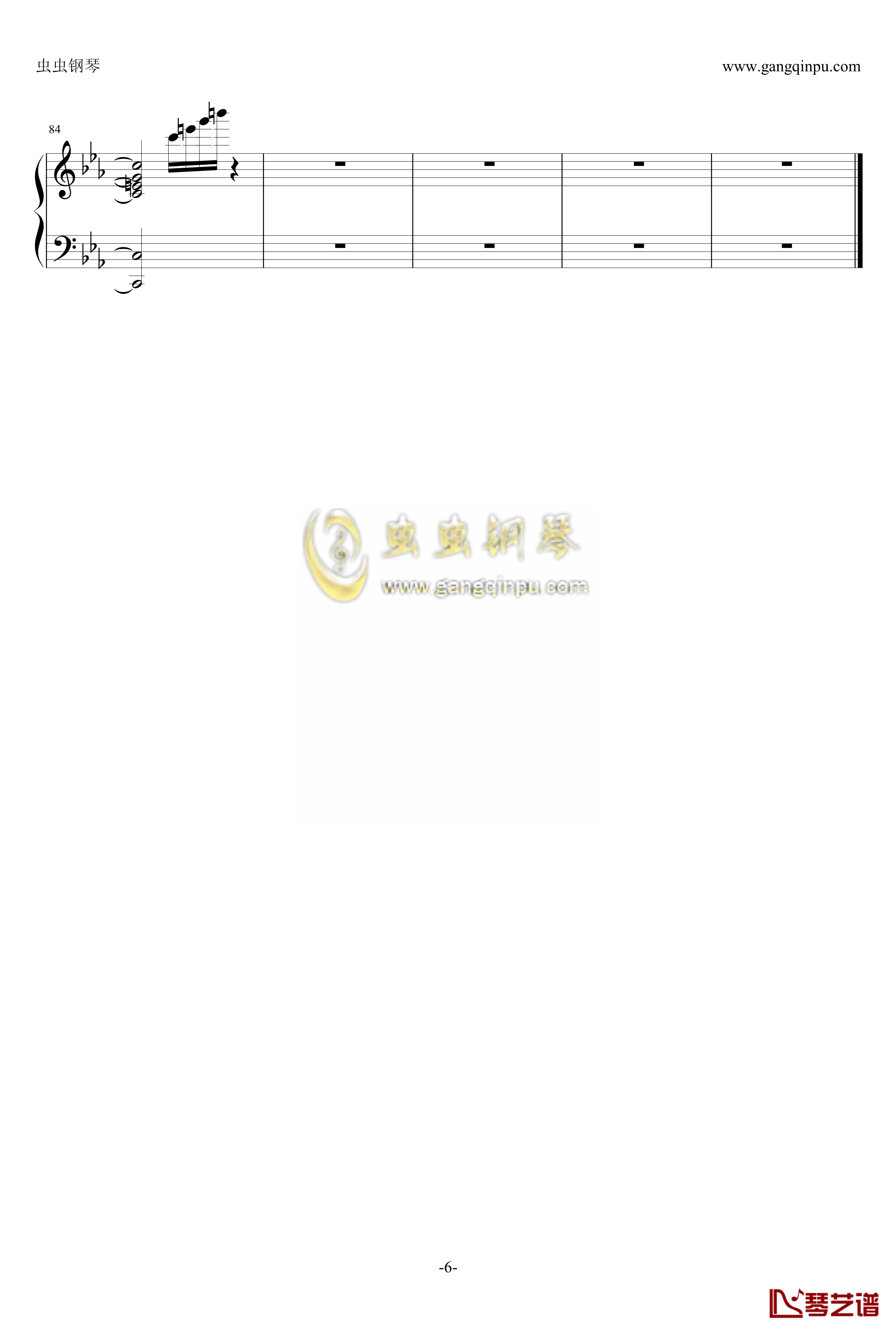 オルフェの詩钢琴谱-西方稀翁玉6