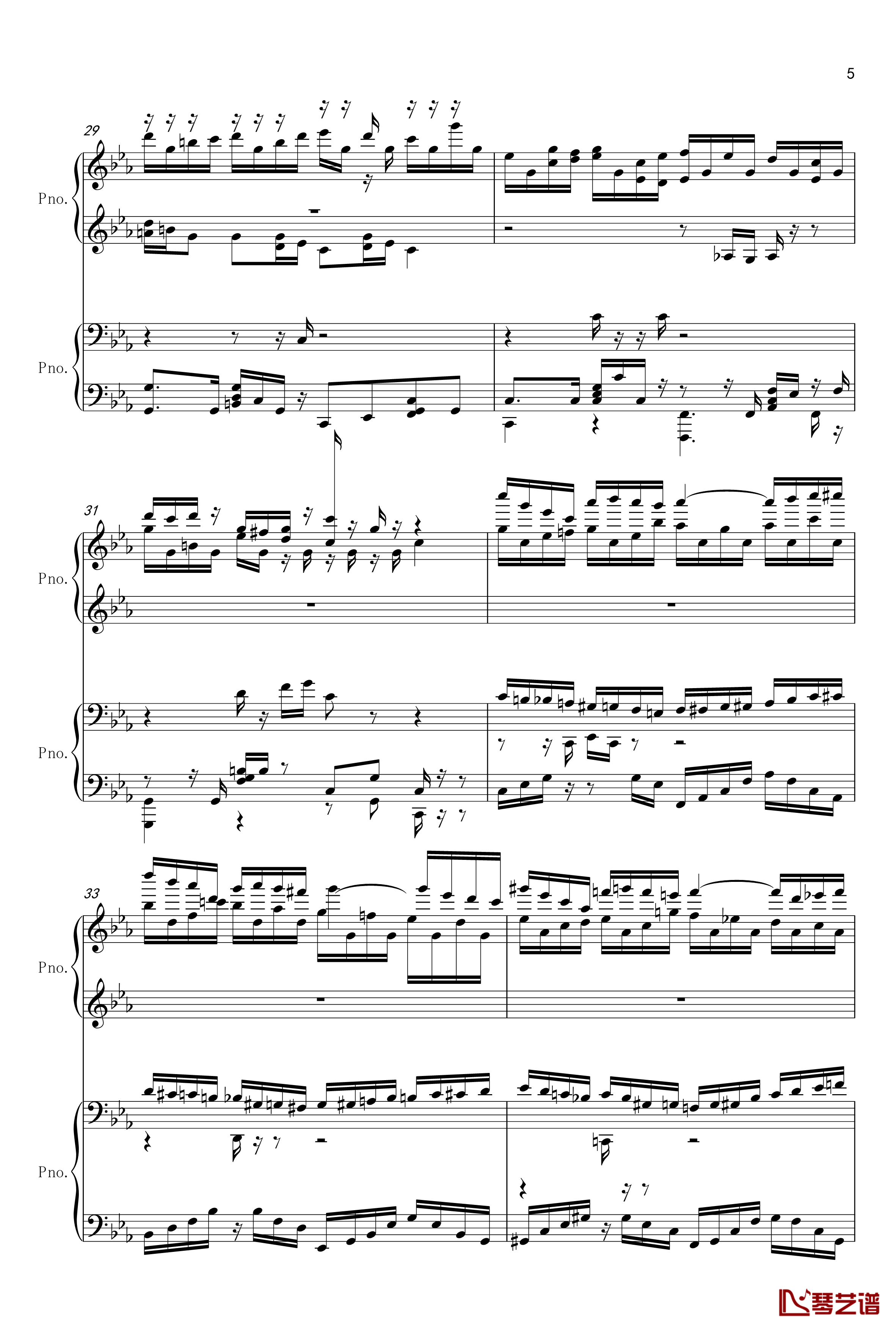 克罗地亚狂想曲-四手联弹钢琴谱-单钢琴-马克西姆-Maksim·Mrvica5