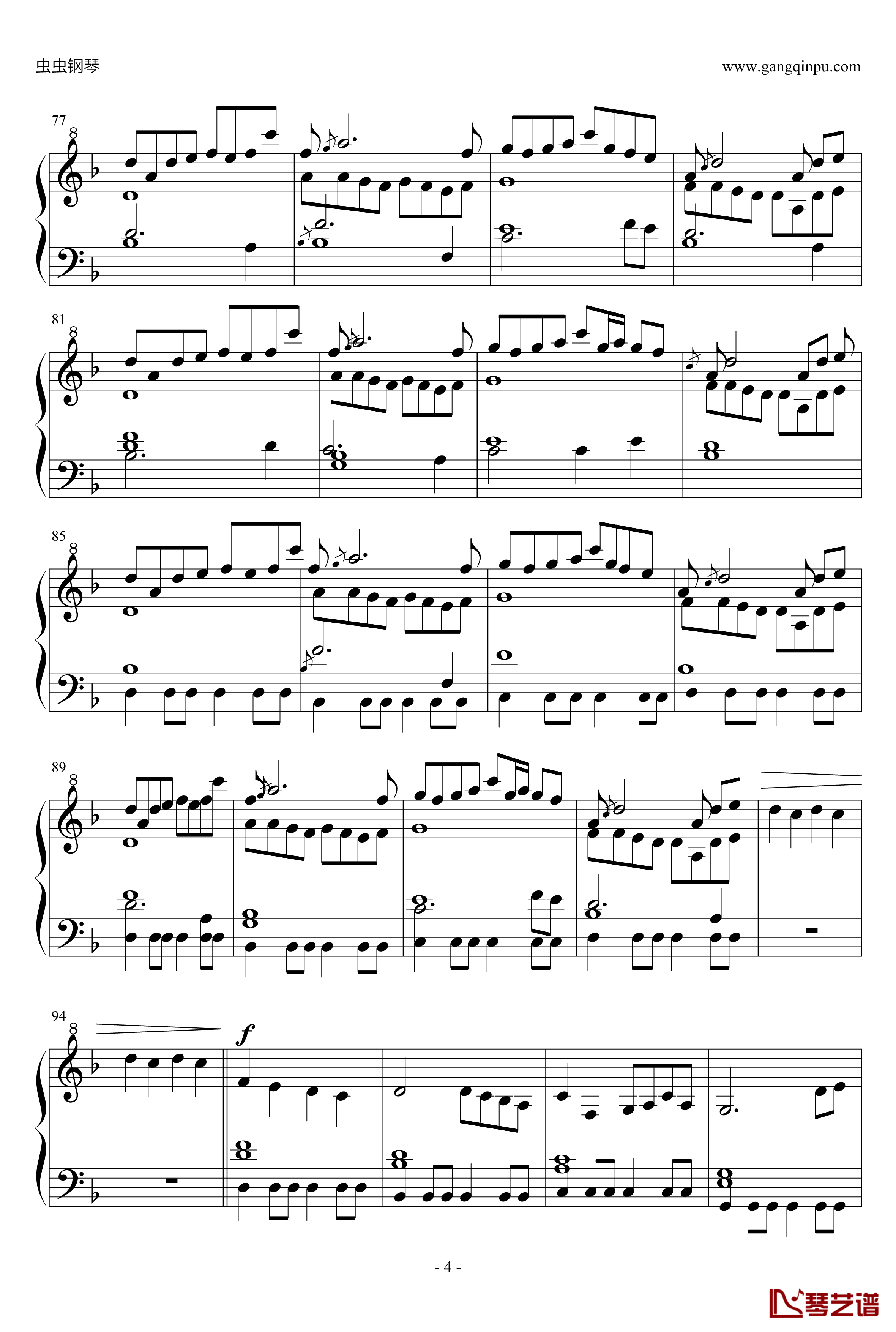 Eternal Hope钢琴谱-Original Composition4
