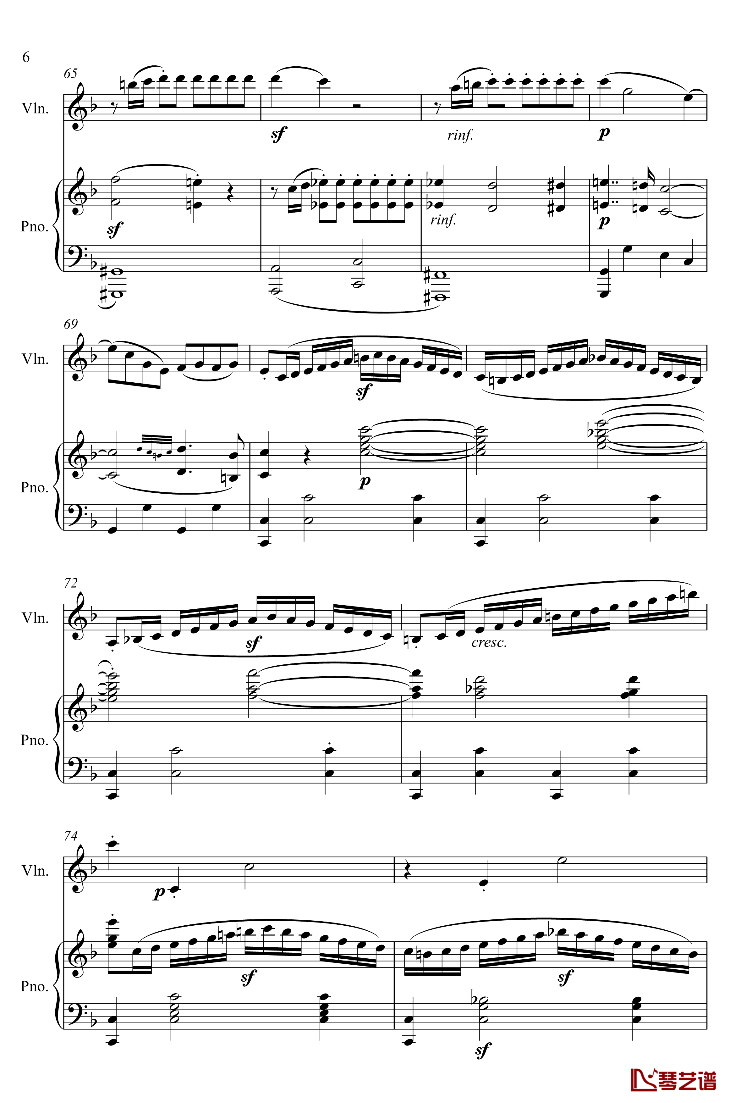 第5小提琴与钢琴奏鸣曲钢琴谱-第一乐章钢琴谱-贝多芬-beethoven6