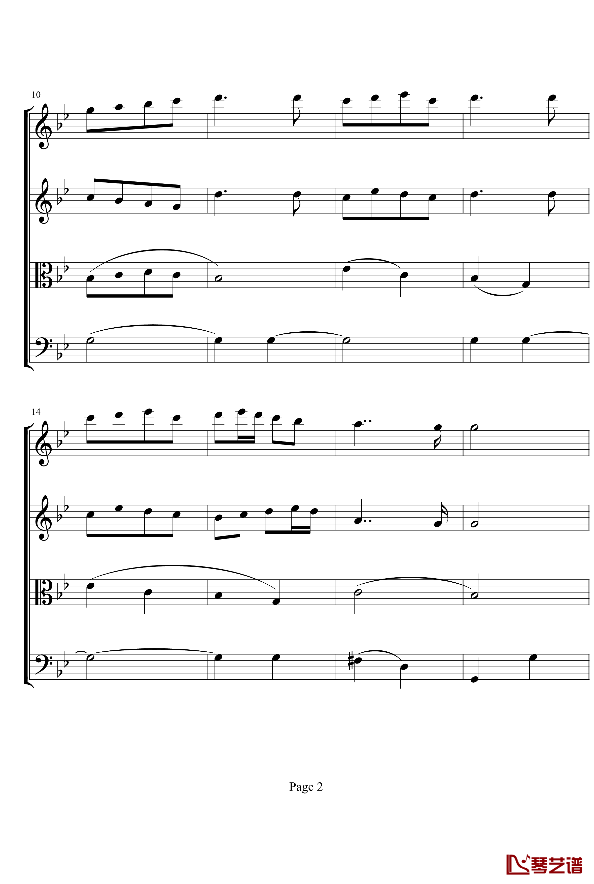 古老的法兰西歌曲钢琴谱-陕北民歌2
