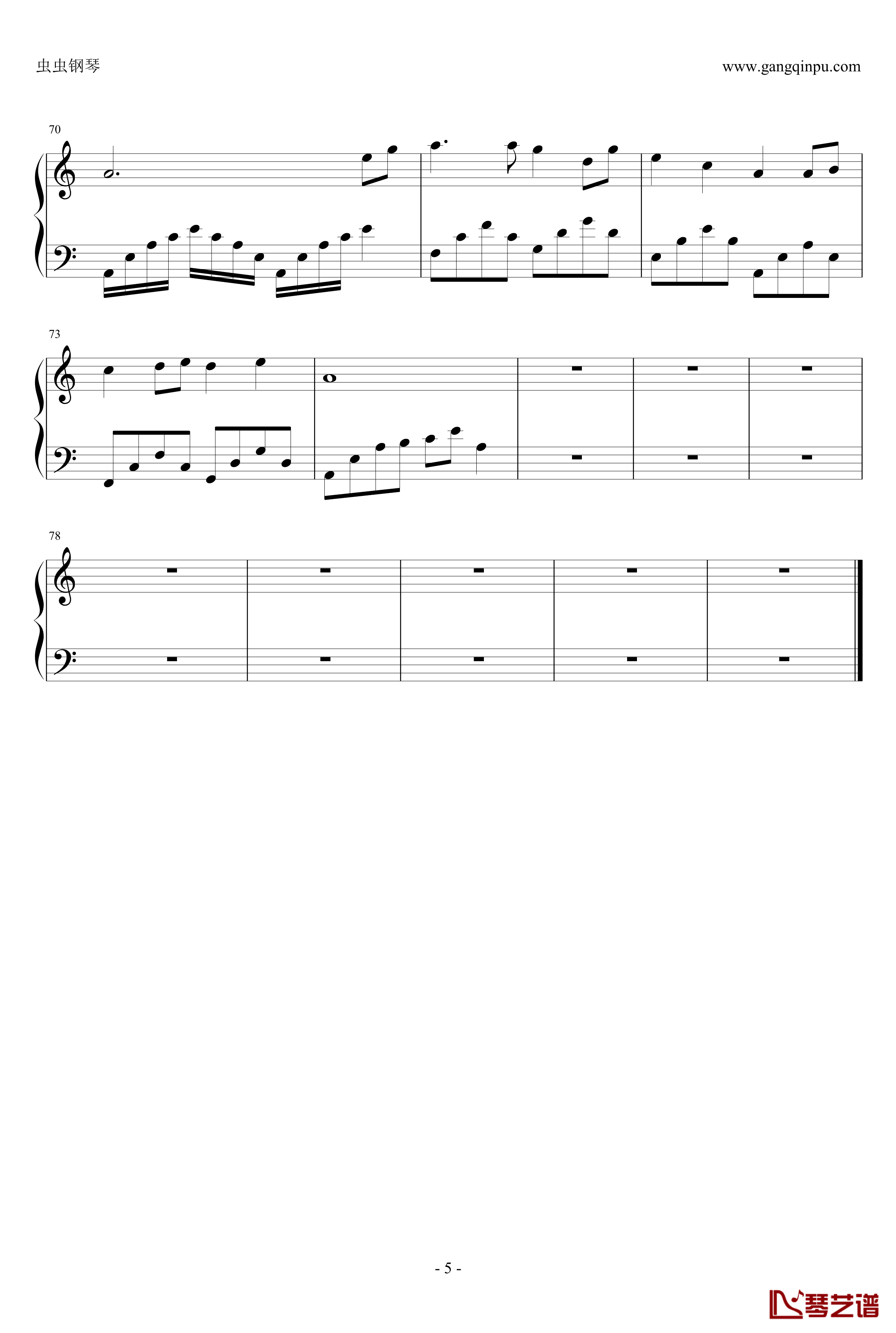 星月神话钢琴谱-优美简单指法版-金莎5