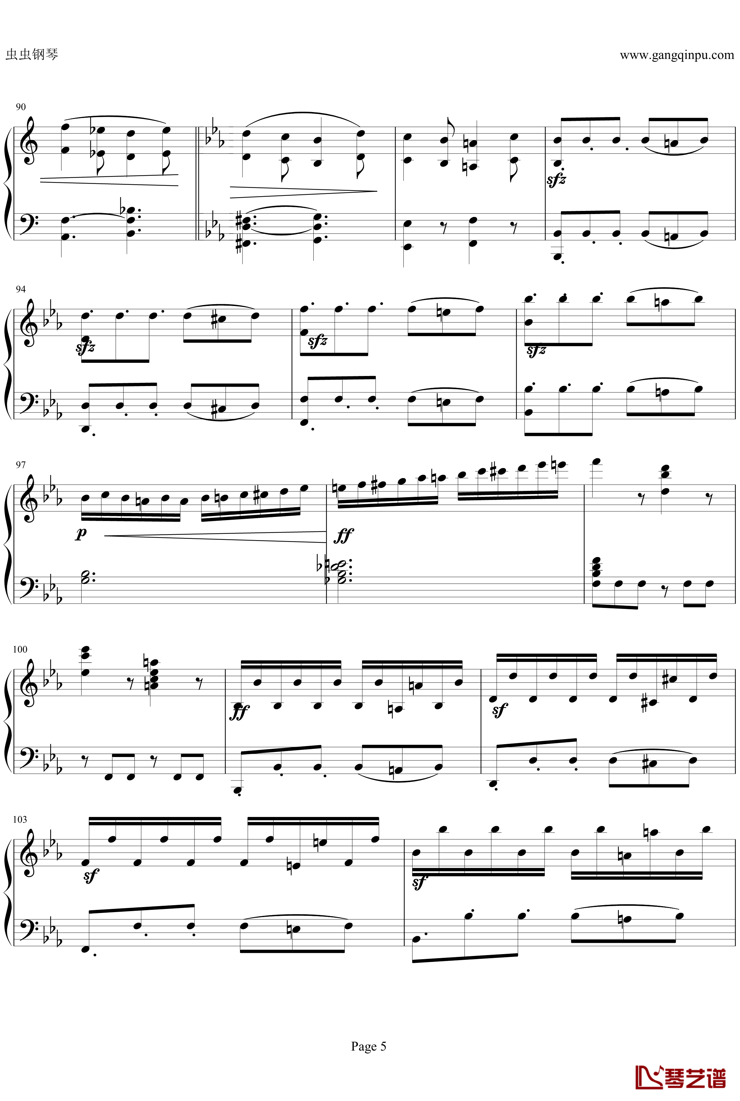 第四钢琴奏鸣曲Op7钢琴谱-贝多芬-beethoven5