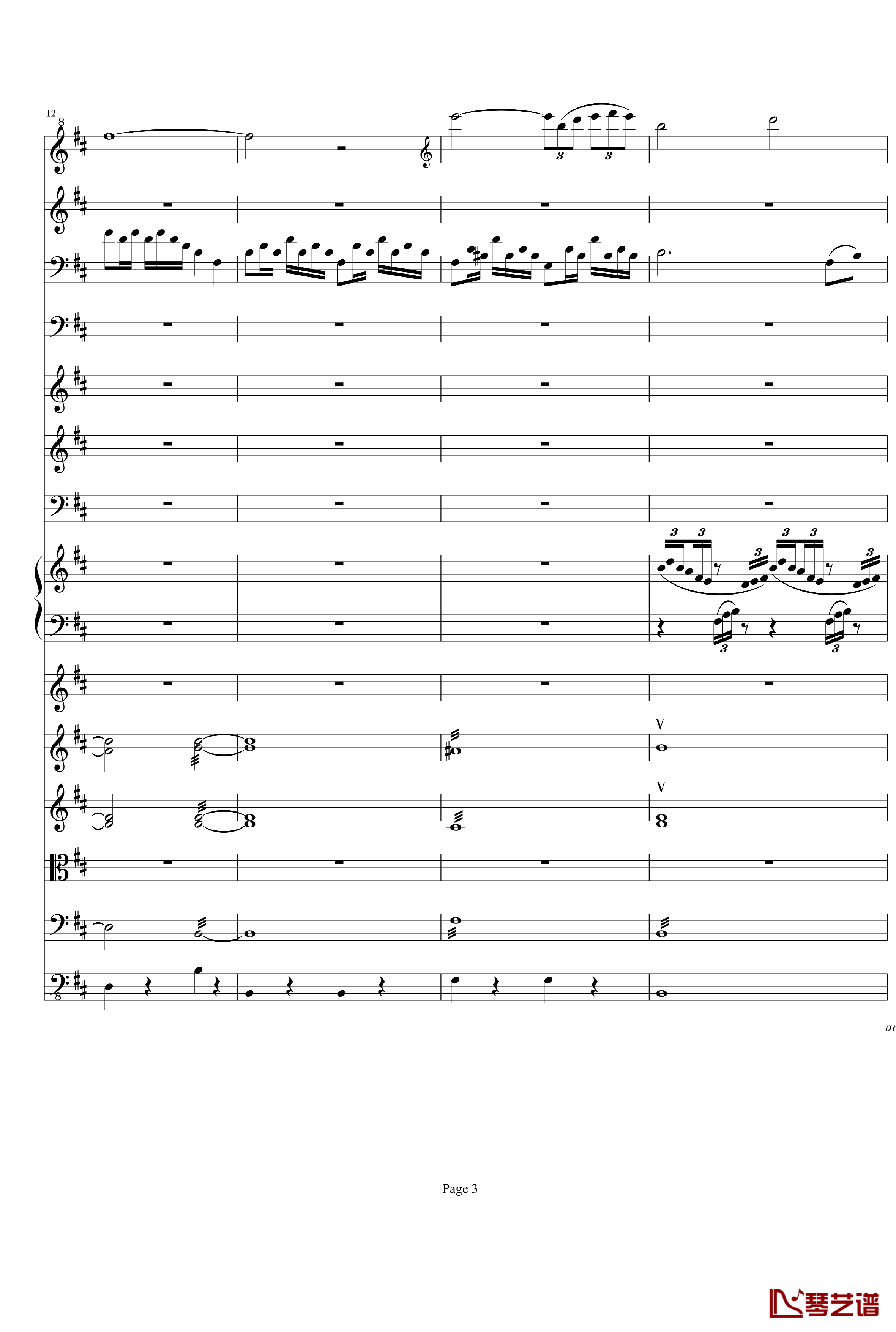 b小调小提琴协奏曲第三乐章钢琴谱-总谱-项道荣3