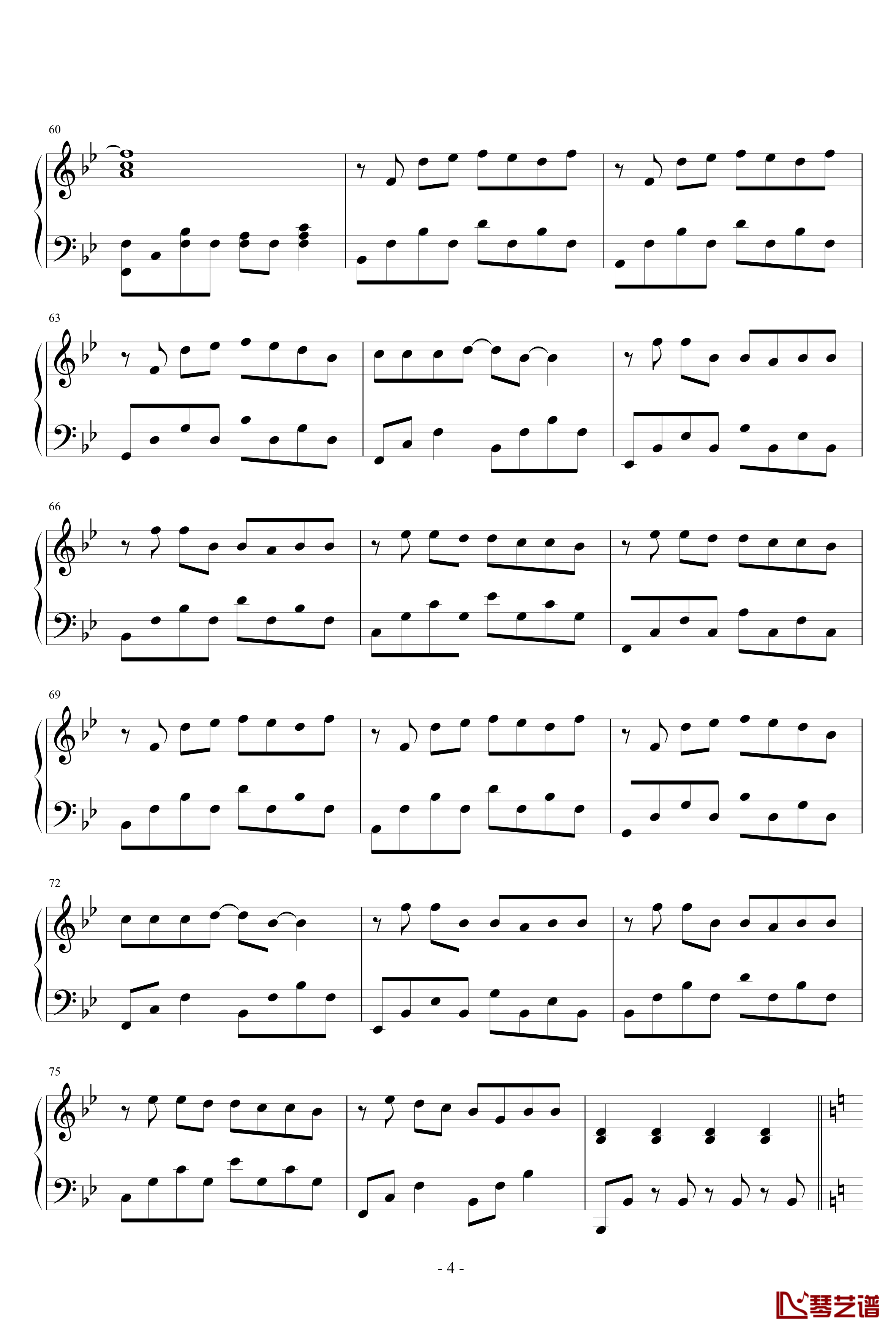 安静钢琴谱-简易版-周杰伦4