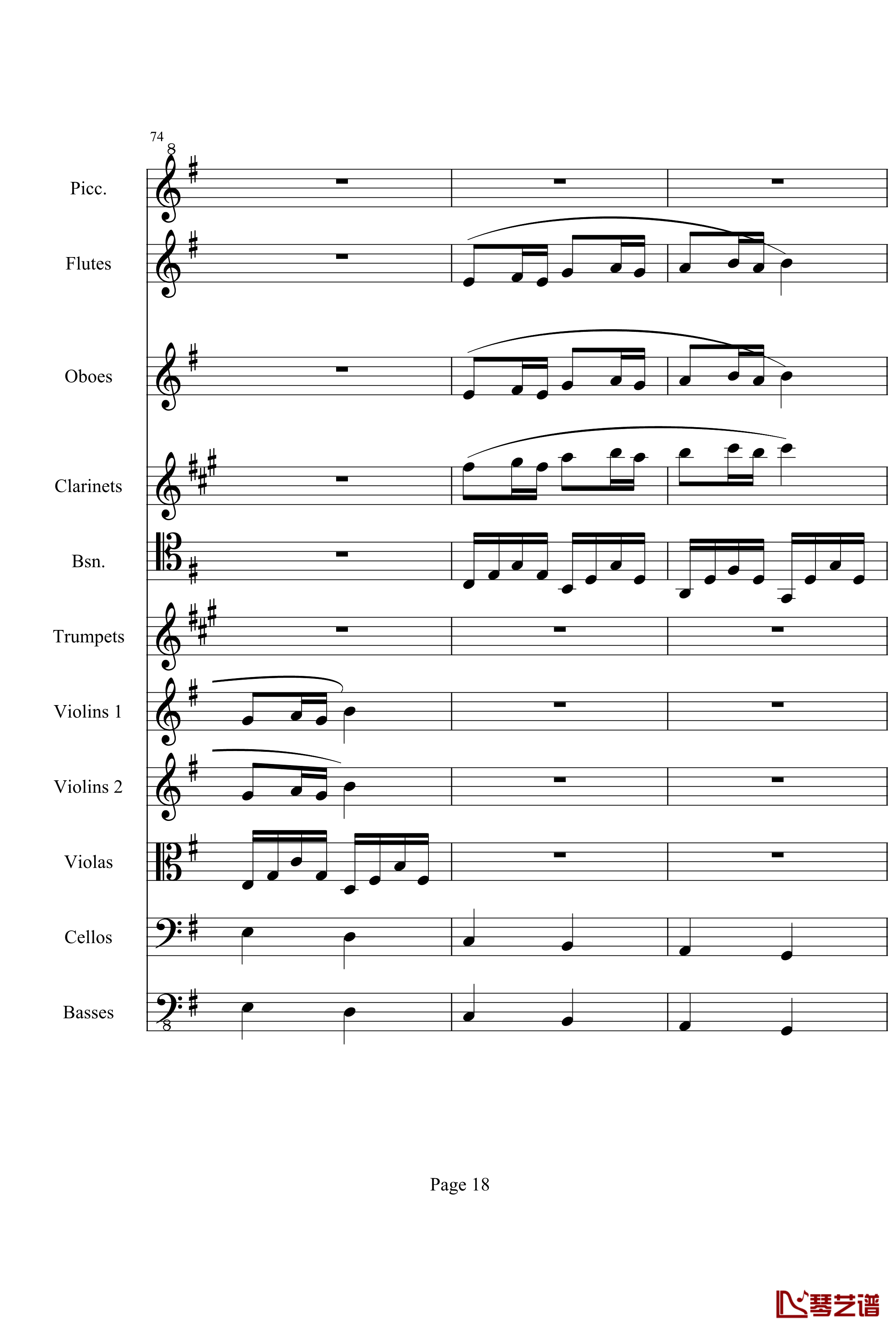 奏鸣曲之交响钢琴谱-第25首-Ⅲ-贝多芬-beethoven18