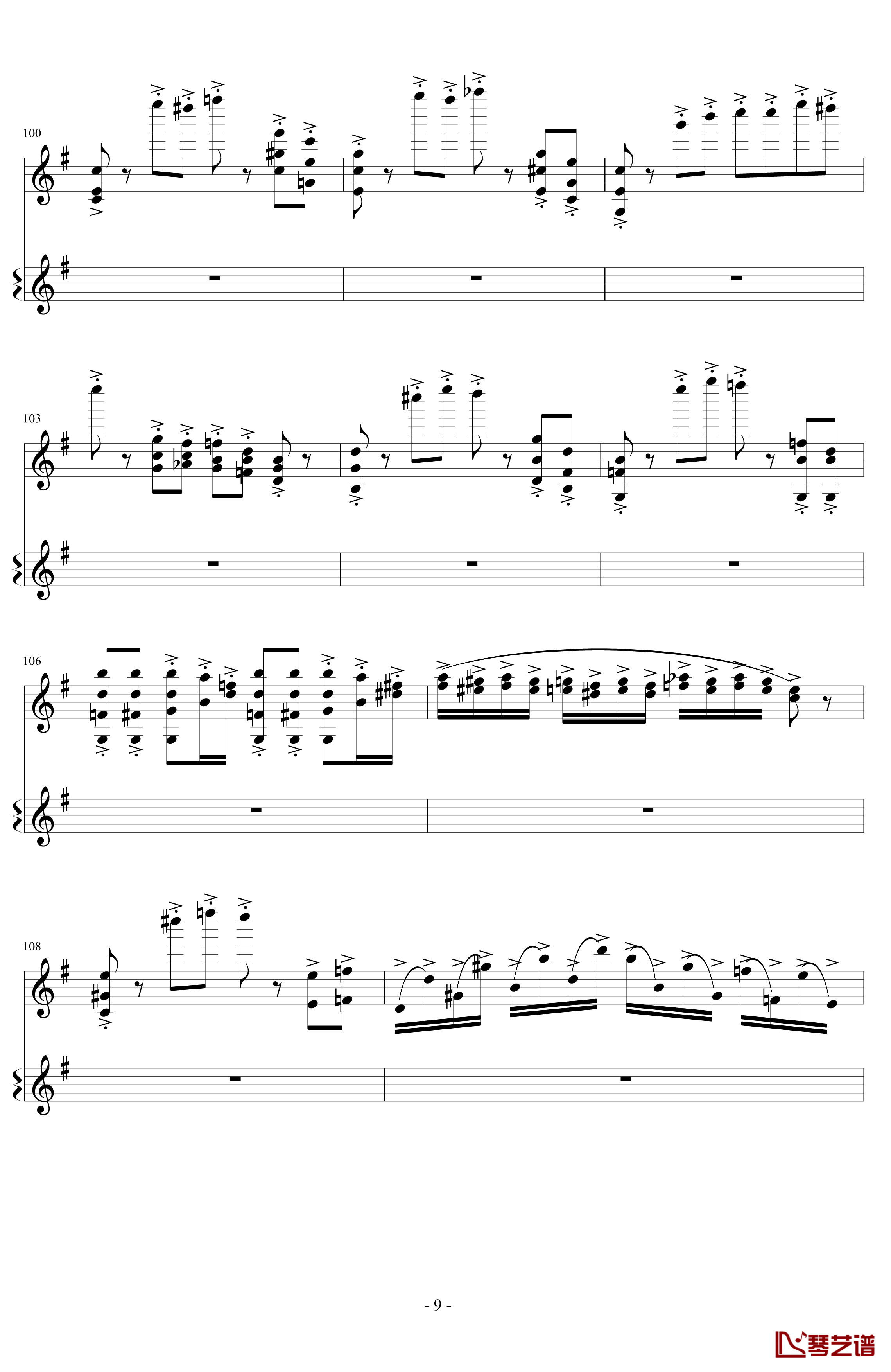 意大利国歌变奏曲钢琴谱-DXF9