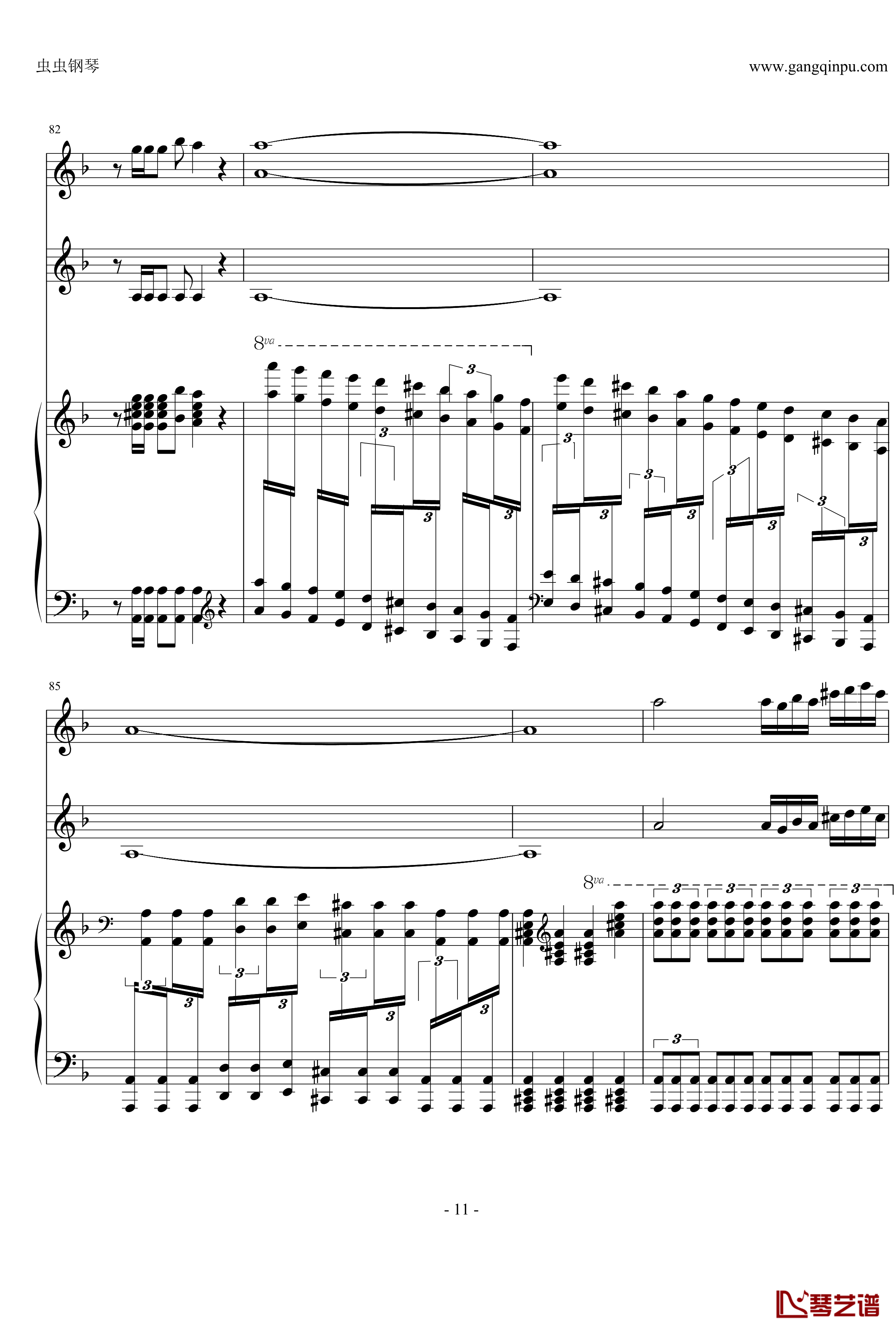 Fiesta-狂欢节钢琴谱-钢琴+小提琴-马克西姆-Maksim·Mrvica11