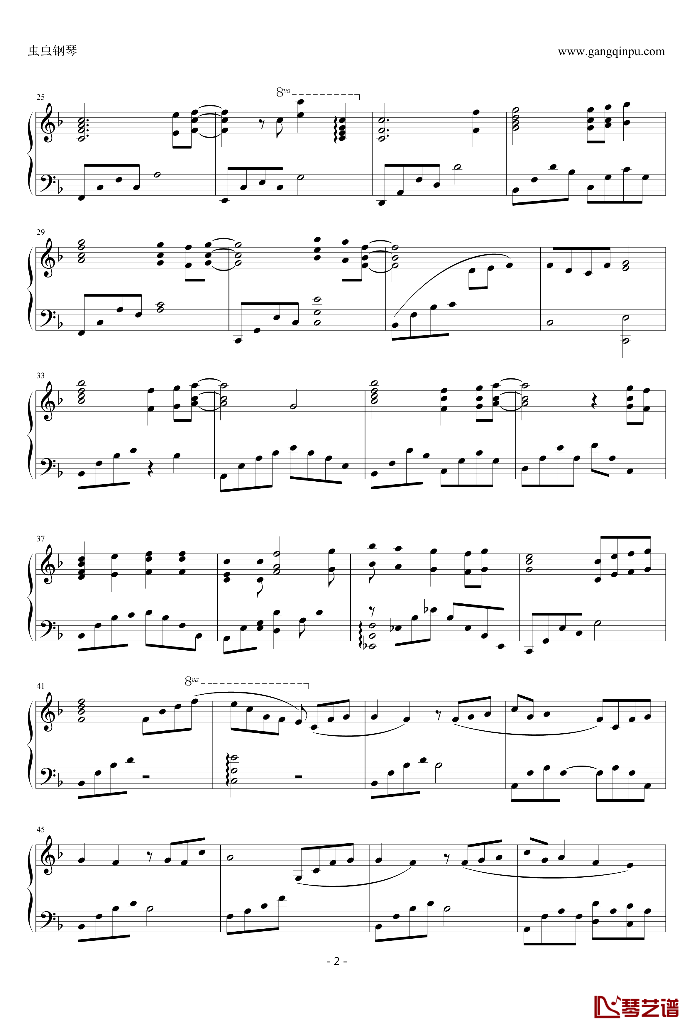 小小的手心钢琴谱-Clannad OST2