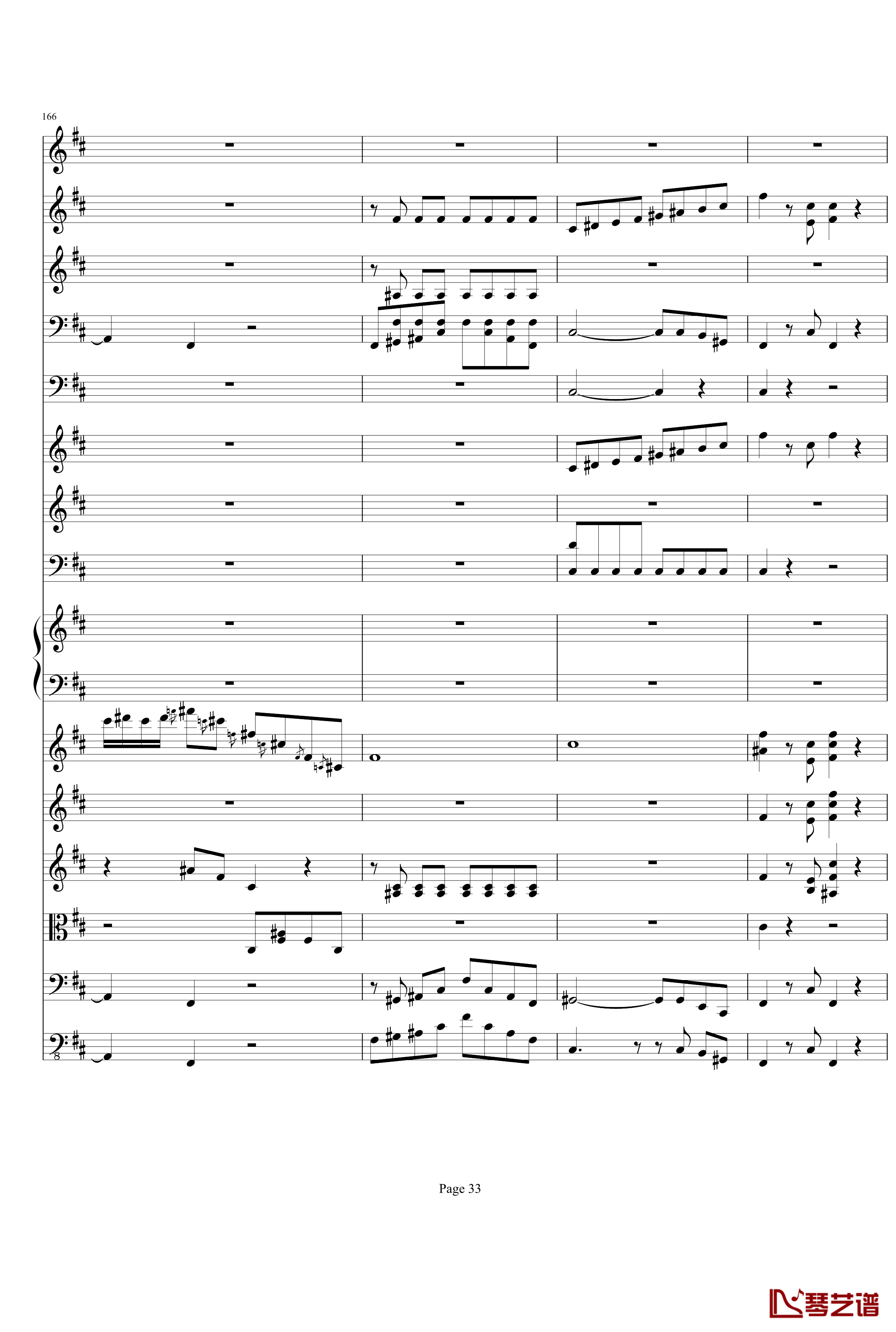b小调小提琴协奏曲第三乐章钢琴谱-总谱-项道荣33
