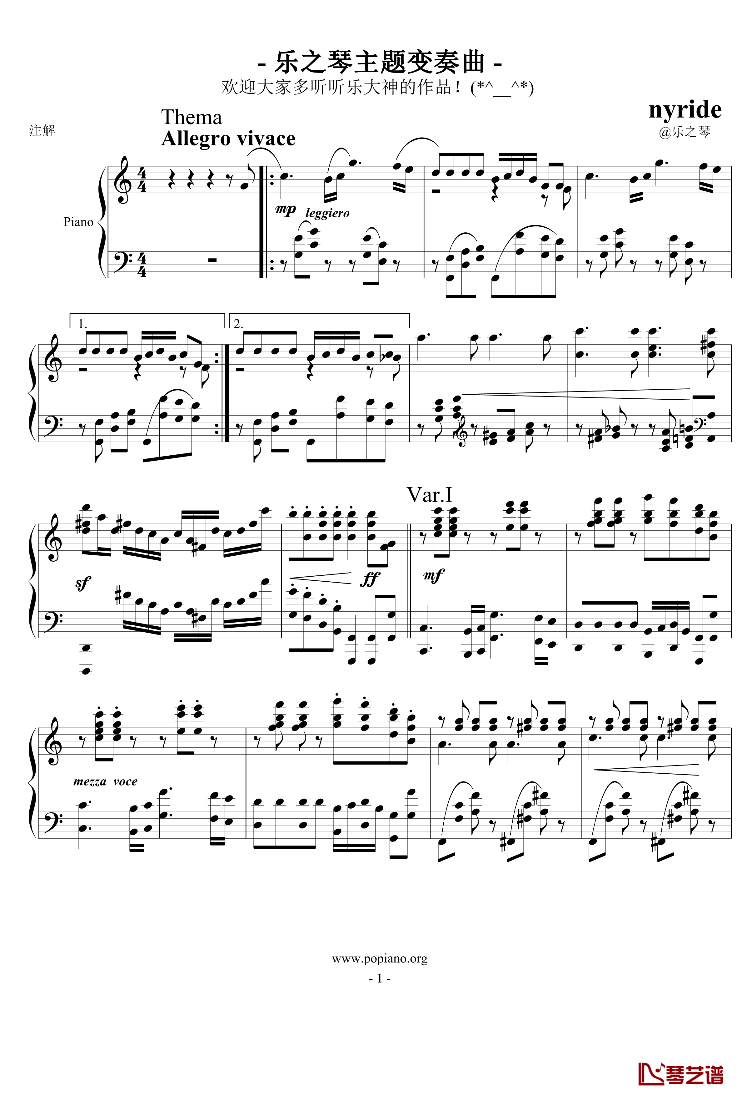 乐之琴主题变奏曲钢琴谱-nyride1