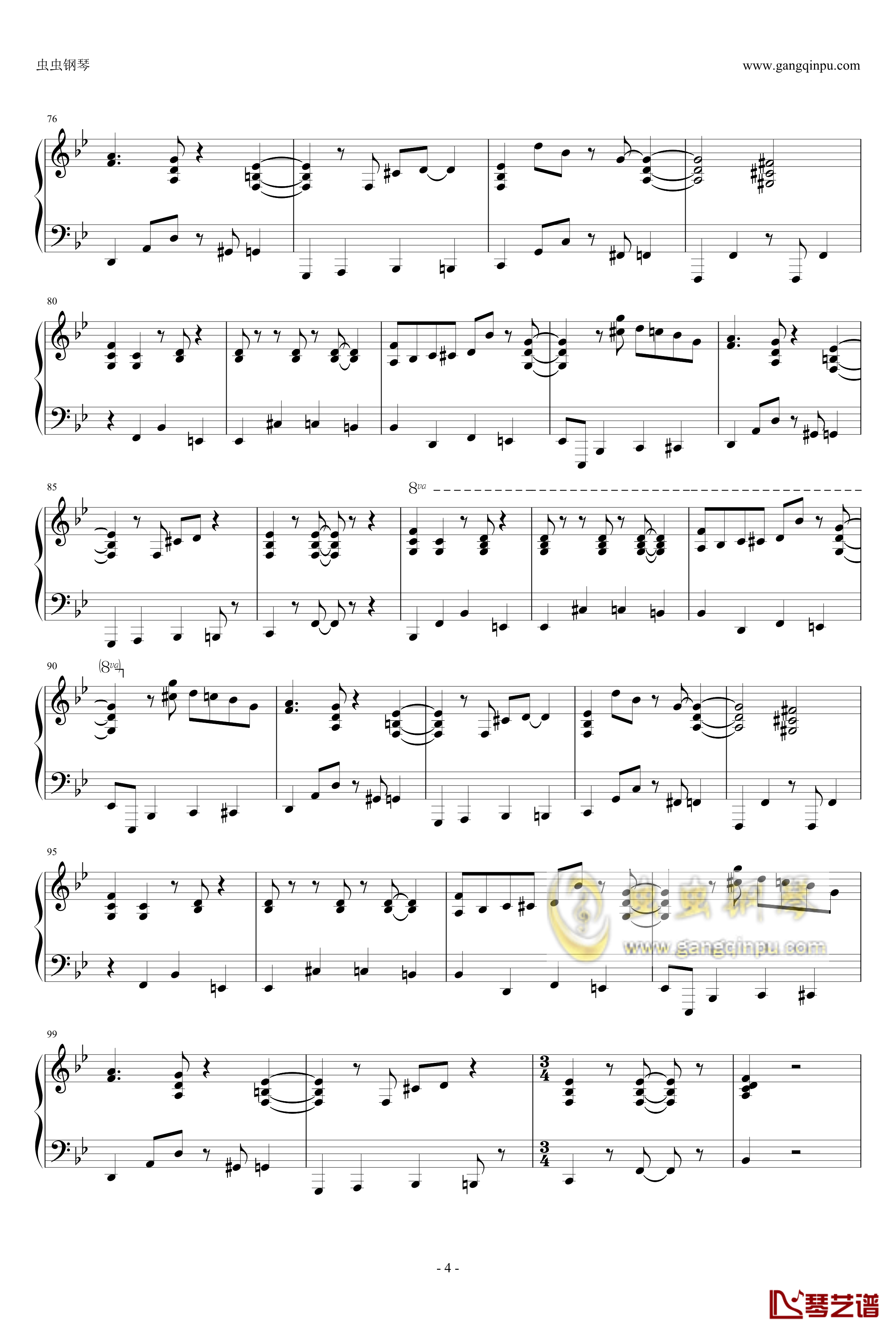 Sunnyside Apple钢琴谱-独奏-松本あすか4