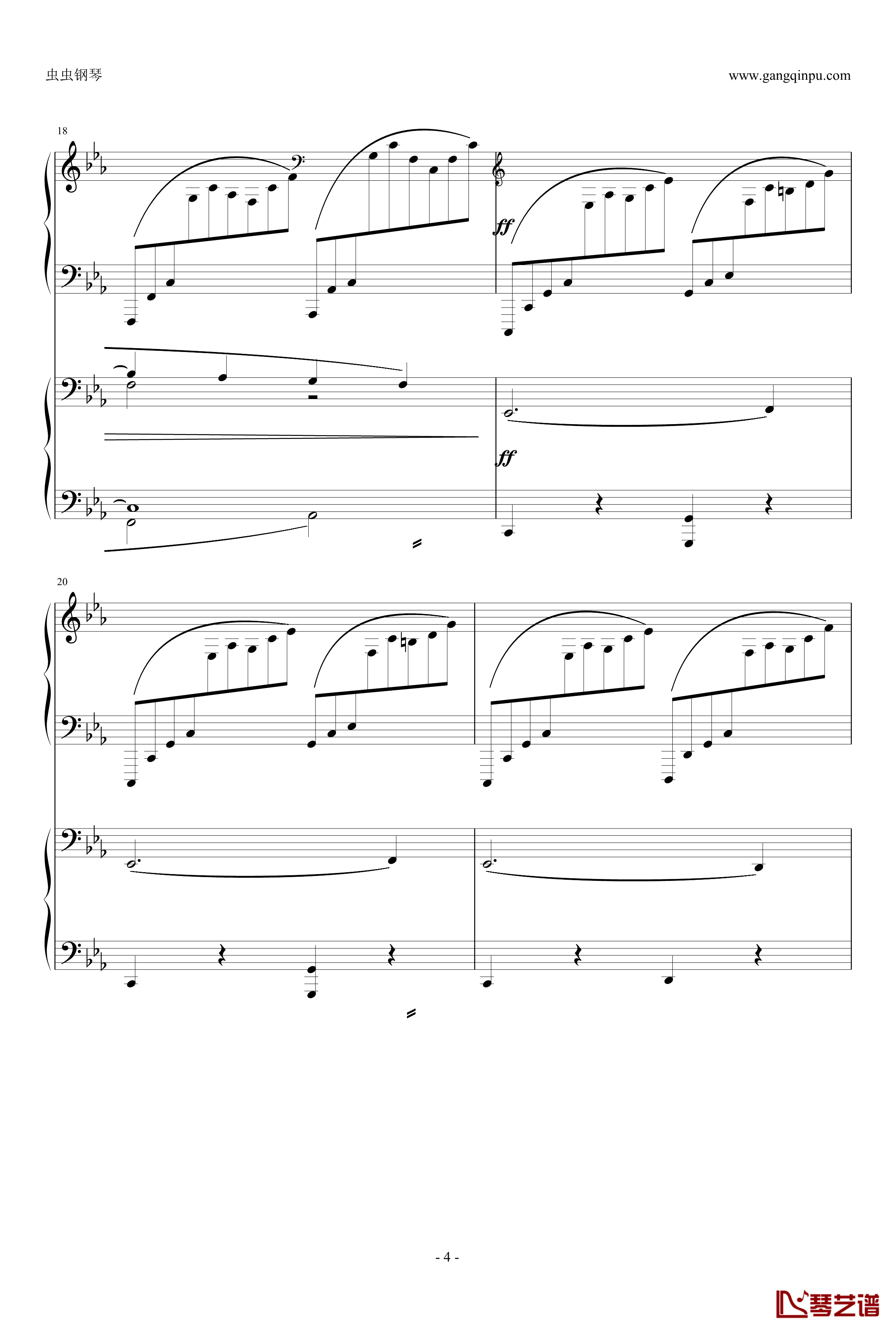 c小调第2钢琴协奏曲钢琴谱-拉赫马尼若夫4