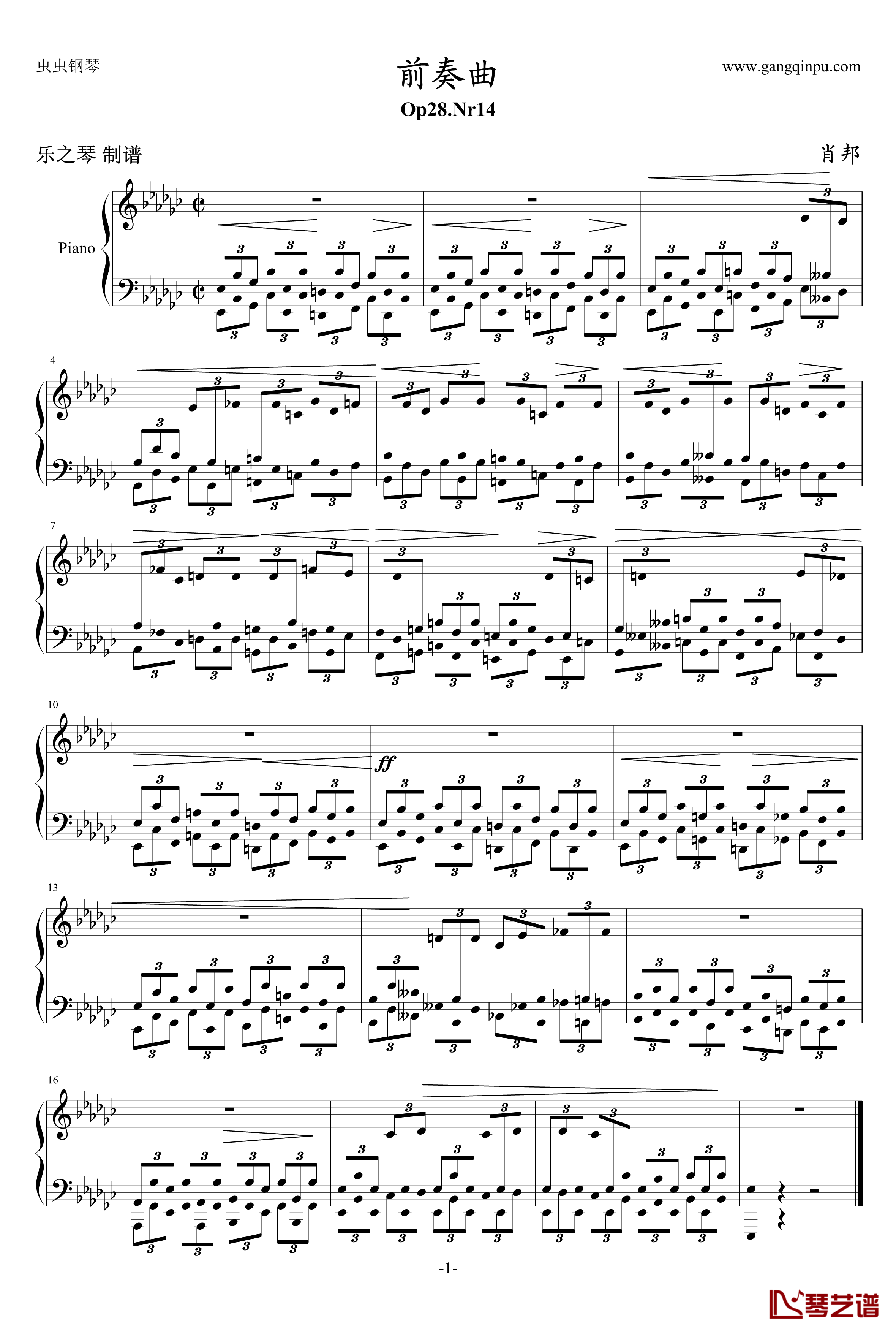 肖邦前奏曲Op28—No14钢琴谱-肖邦-chopin1