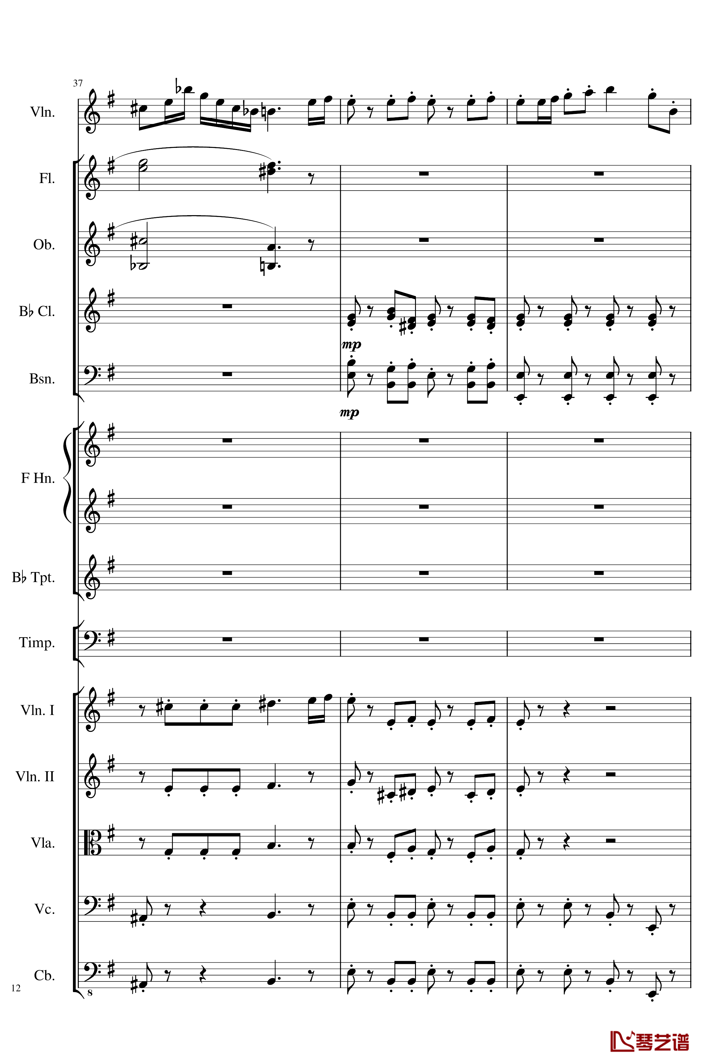 Rondo in G, Op.137钢琴谱-一个球12