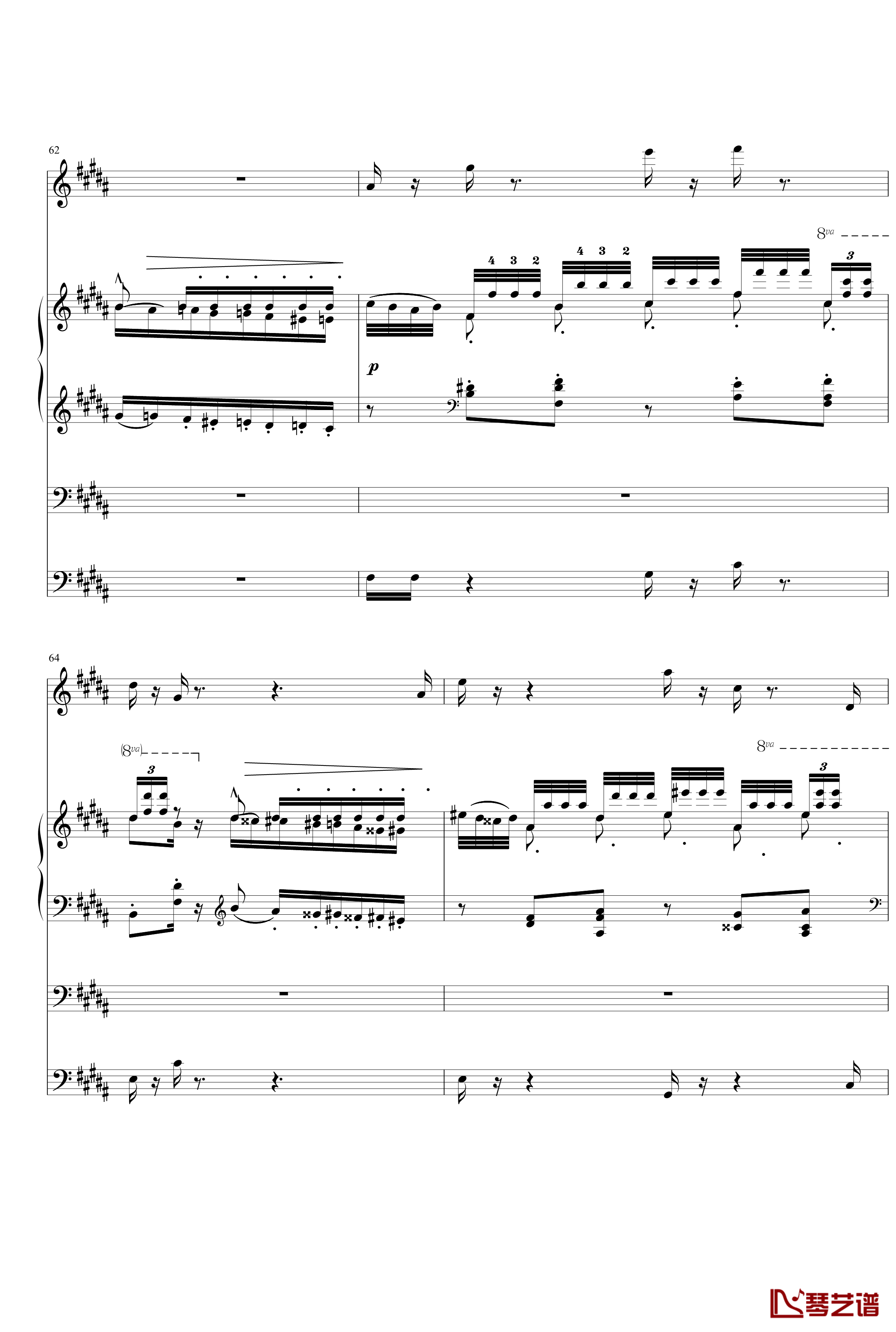 钟钢琴谱-变态版-李斯特12