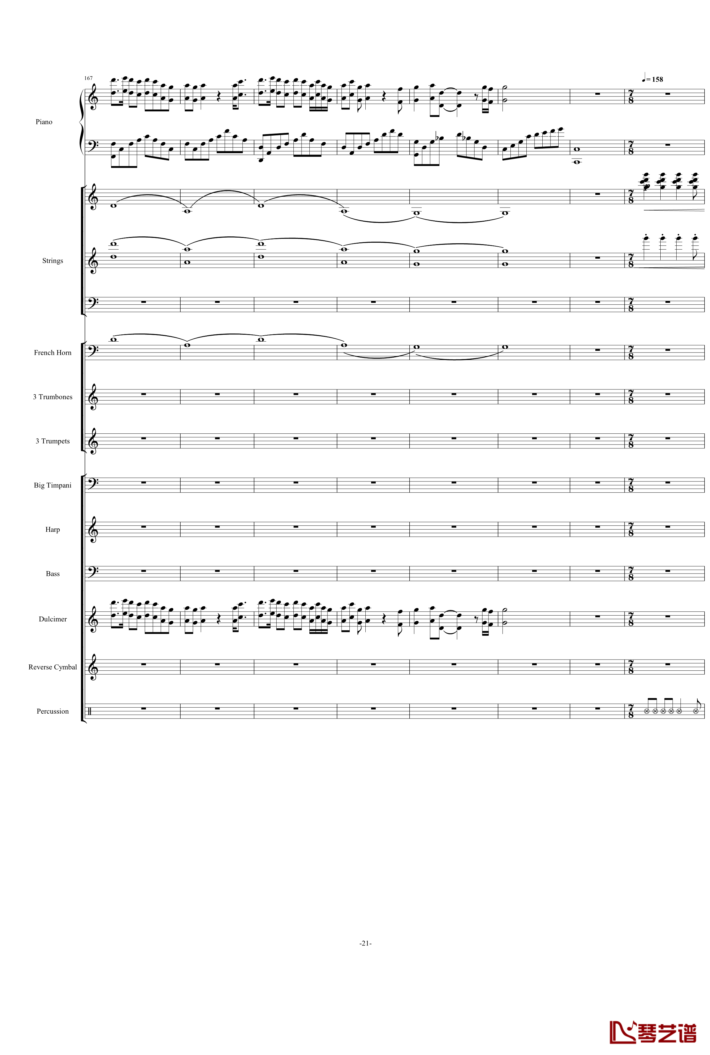 Santorini圣托里尼钢琴谱-完整版-雅尼21