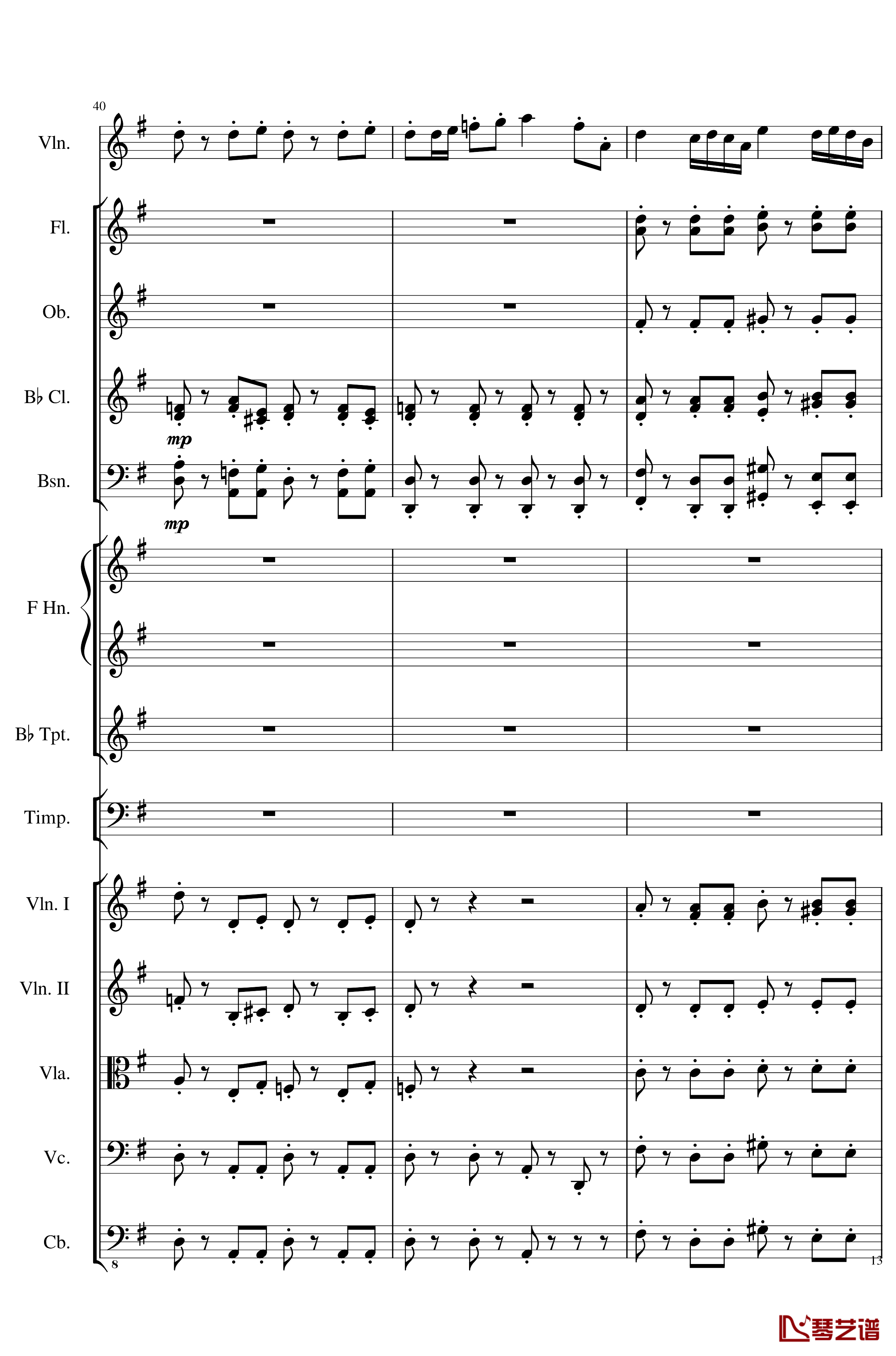 Rondo in G, Op.137钢琴谱-一个球13