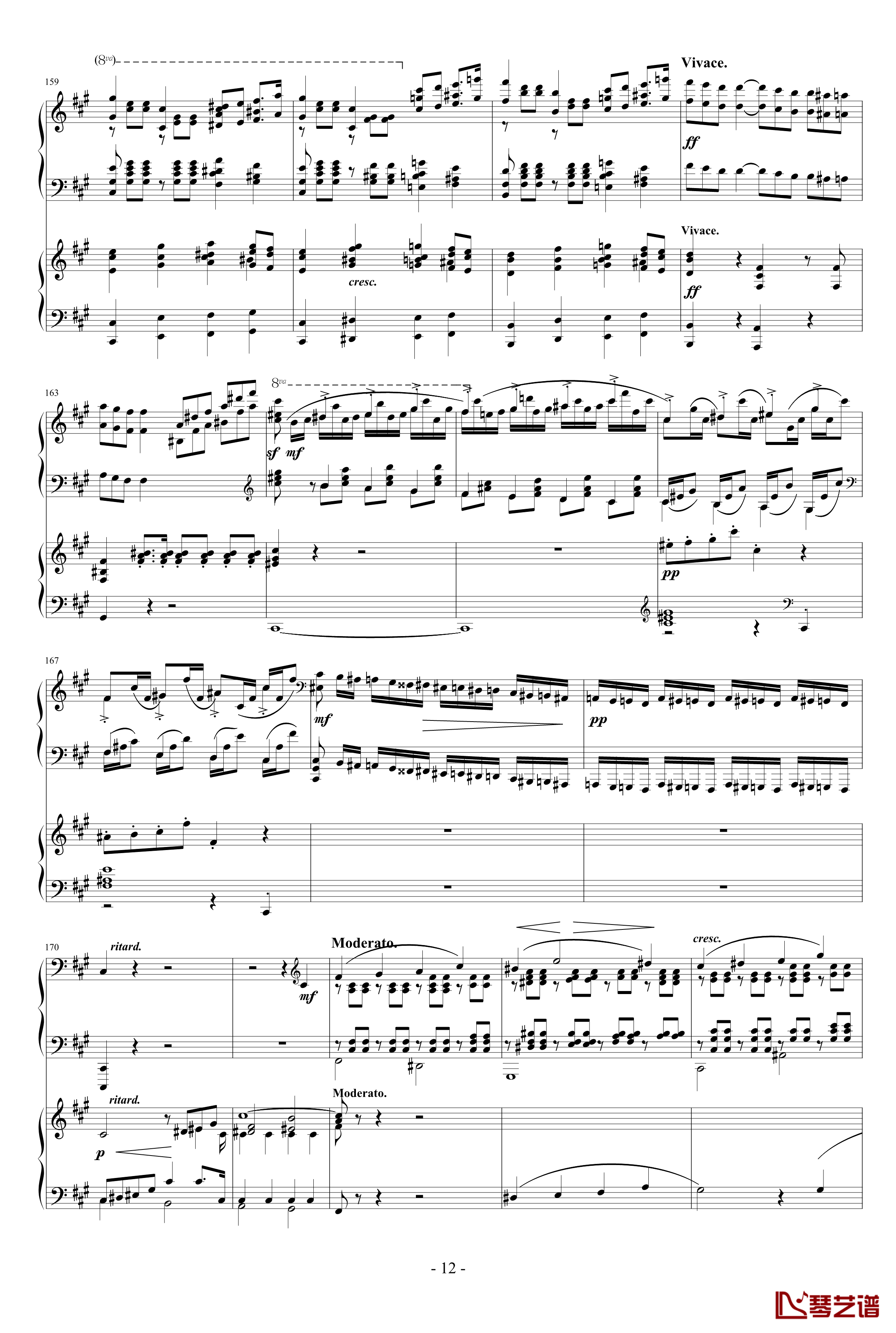 拉赫玛尼诺夫第一钢琴协奏曲 Op.1钢琴谱-拉赫马尼若夫12