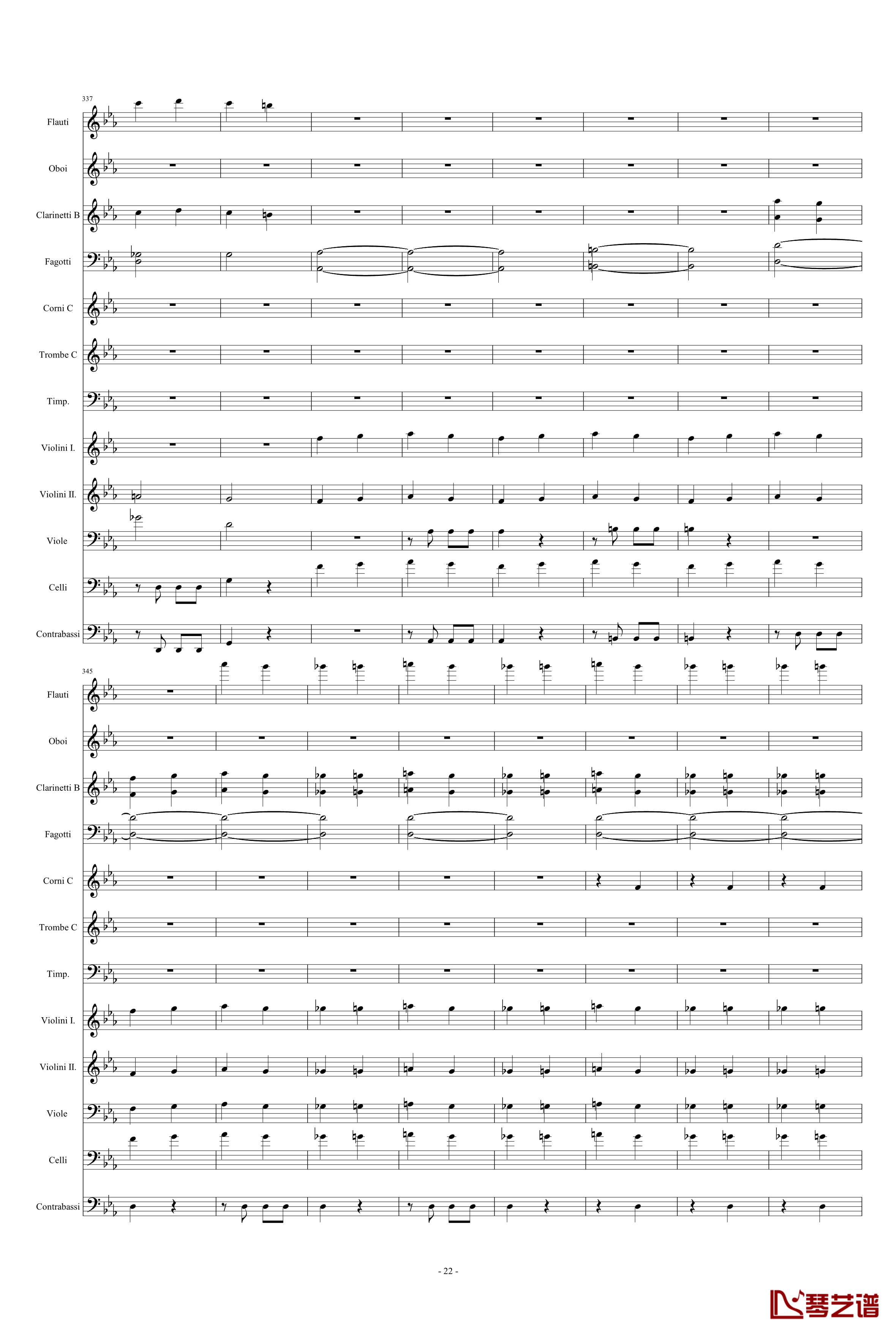 命运交响曲钢琴谱-潦草-贝多芬-beethoven22