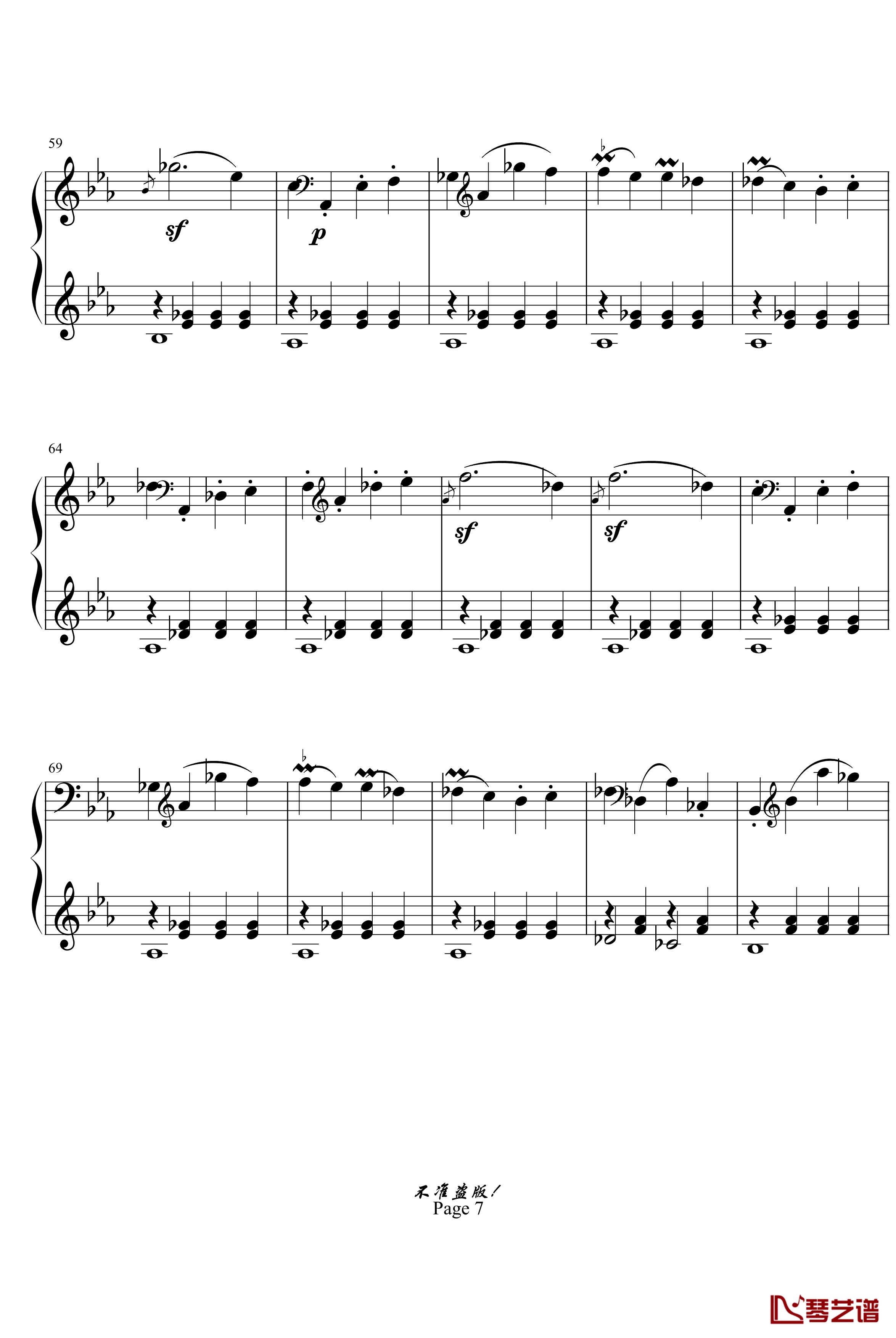 c小调第八钢琴奏鸣曲钢琴谱-悲怆第一乐章-beethoven-贝多芬7
