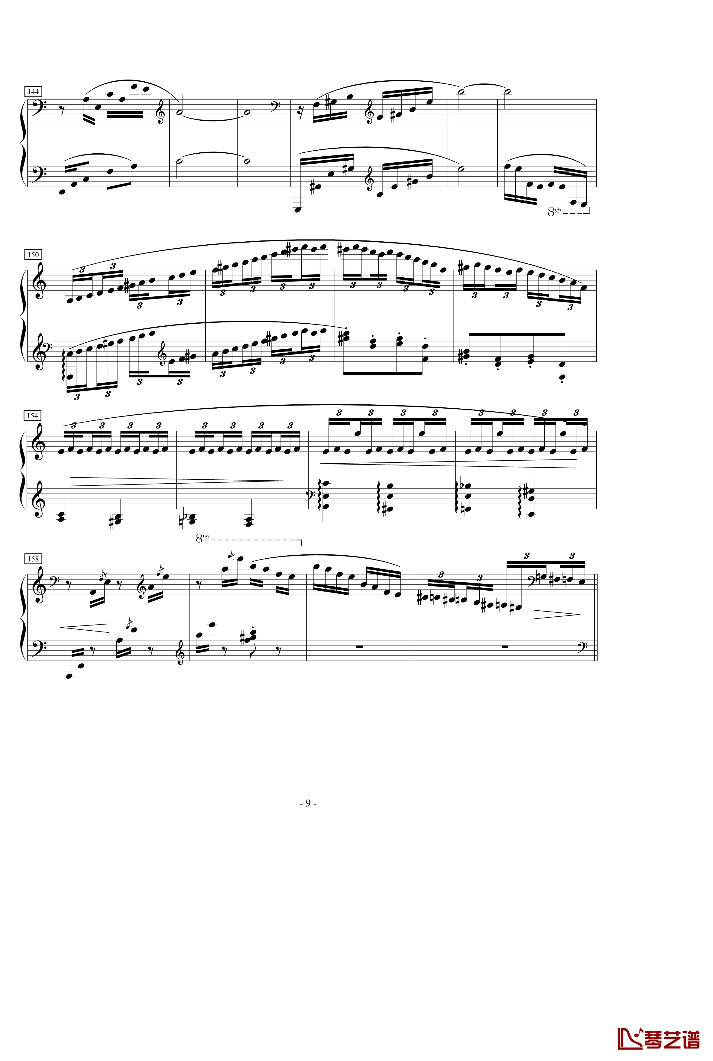 A大调叙事曲钢琴谱-yutianyue1269